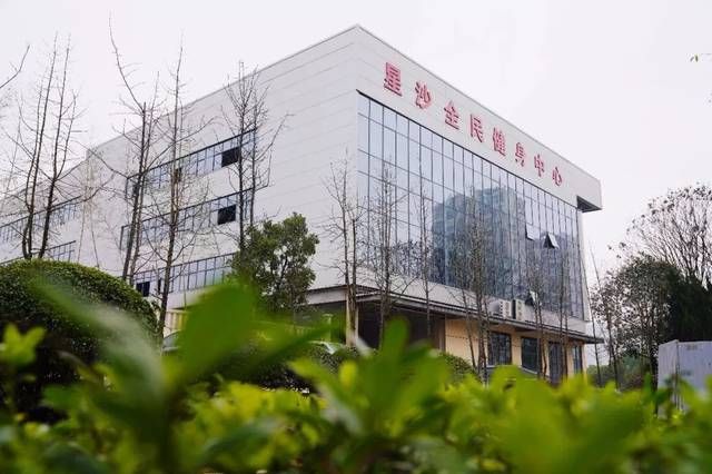 星沙全民健身中心游泳馆