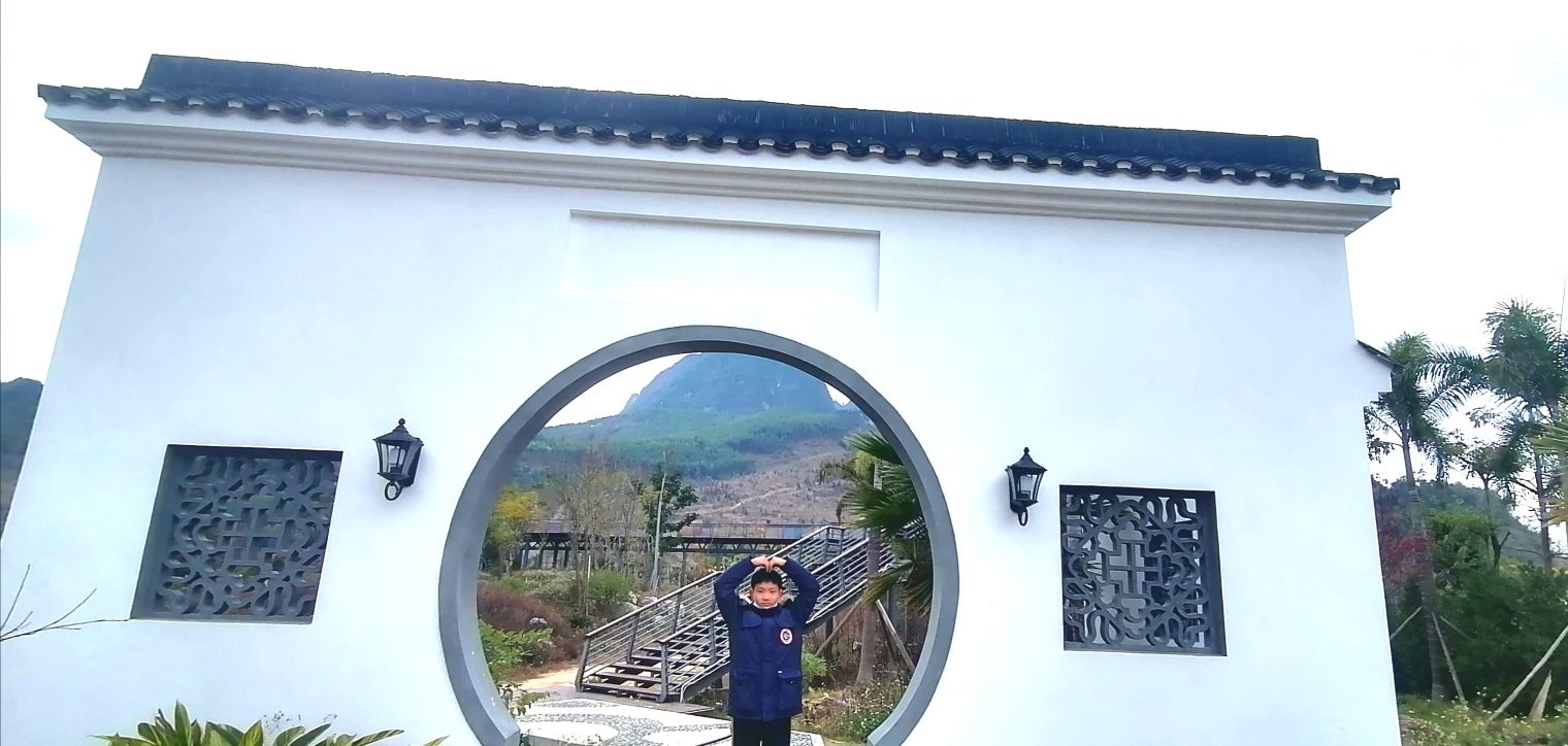 毛南风情湾旅行图片 2