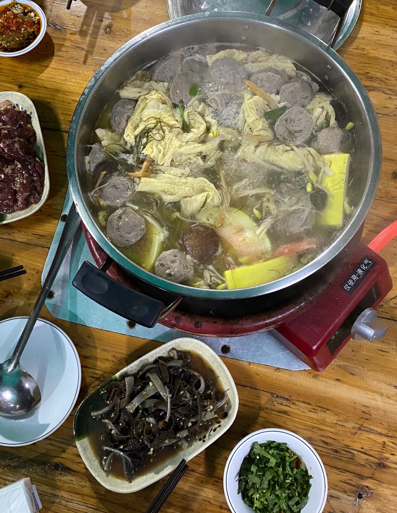 西门梁记牛羊海鲜吃店