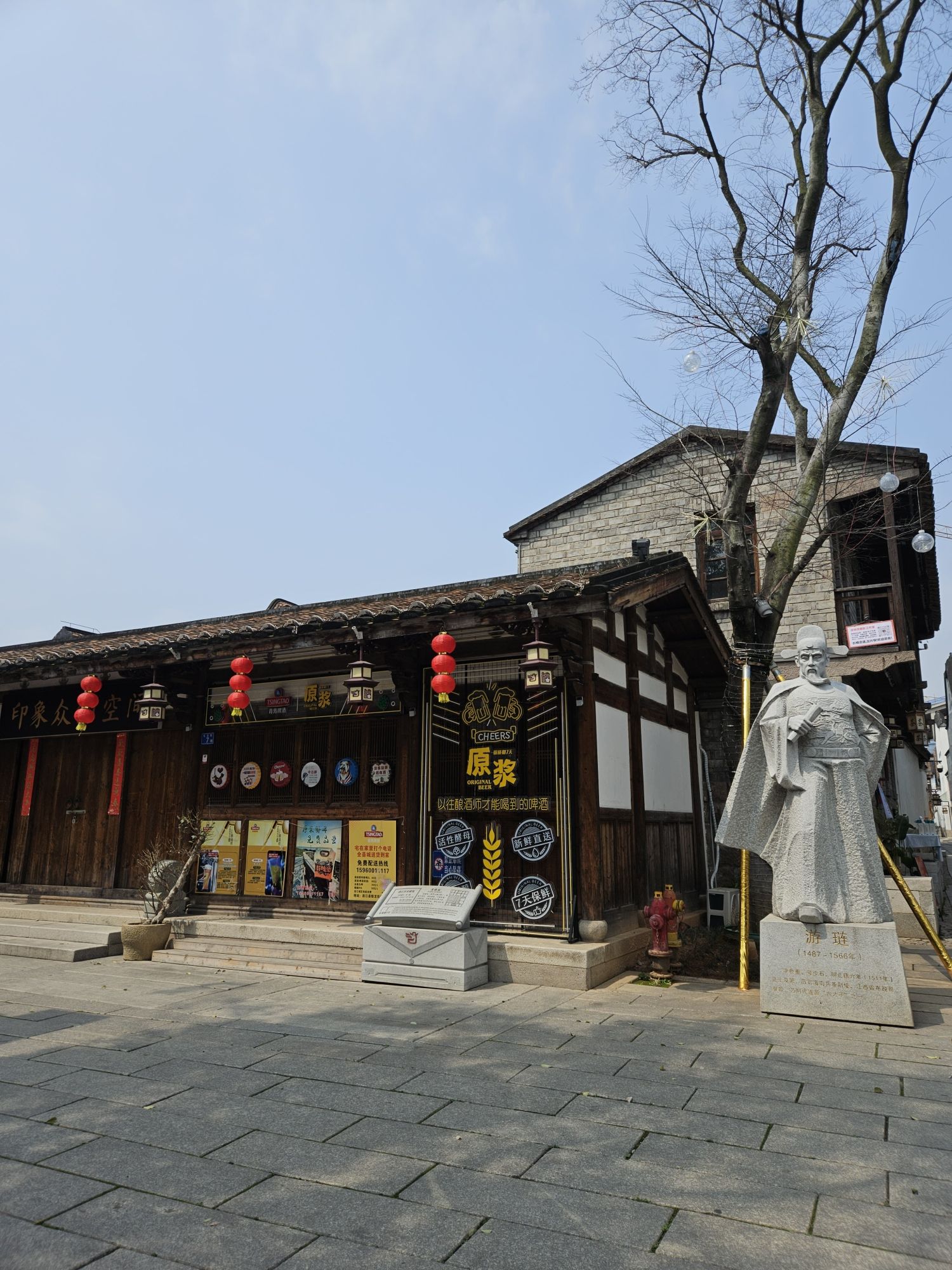 魁龙坊古民居旅行图片