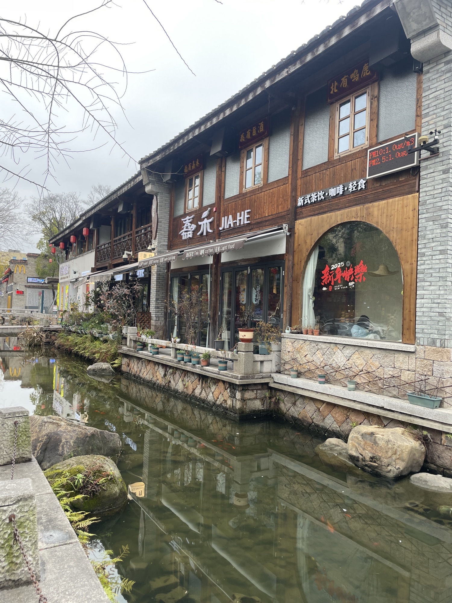 魁龙坊古民居旅行图片 3