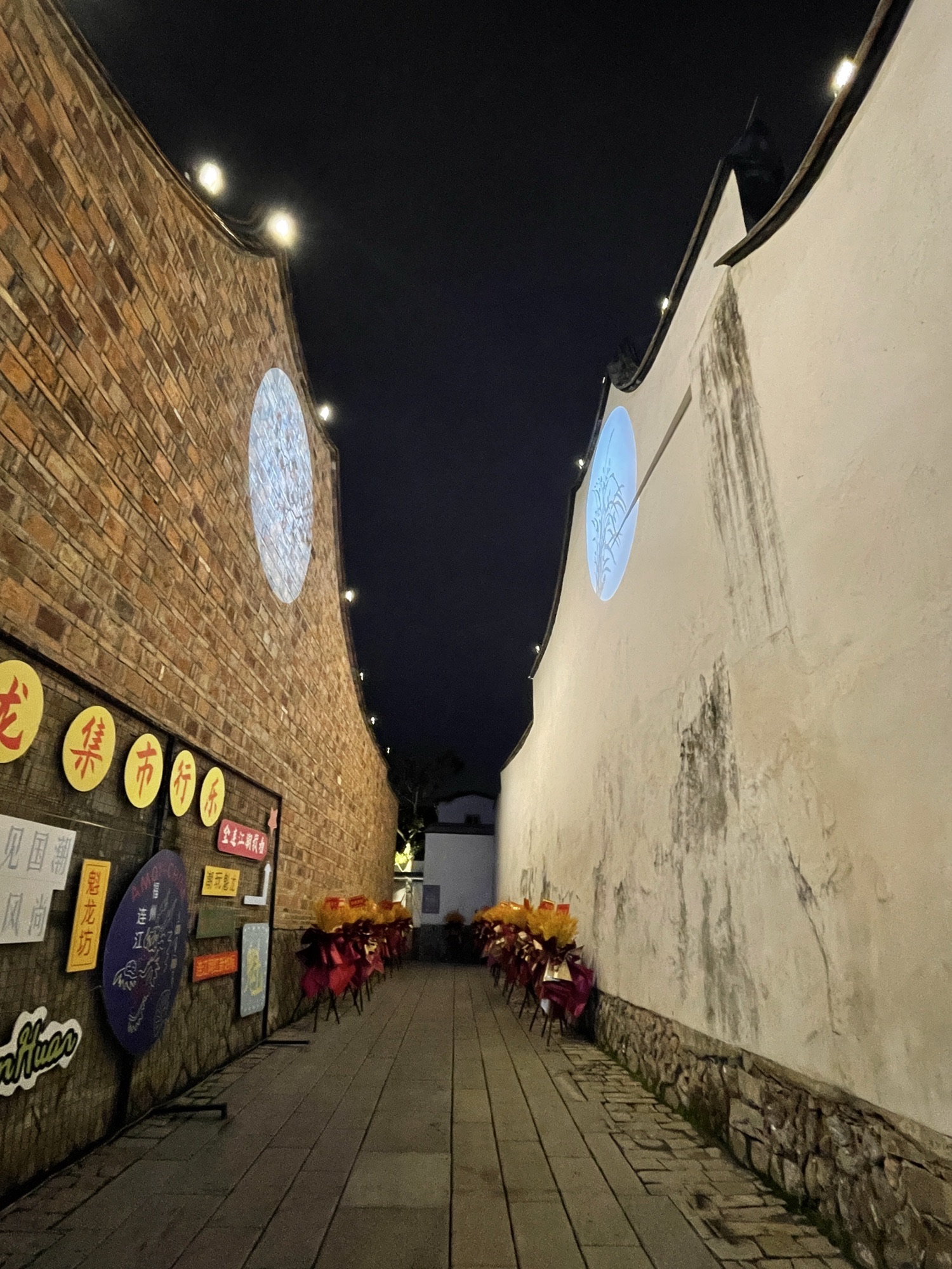 魁龙坊古民居旅行图片