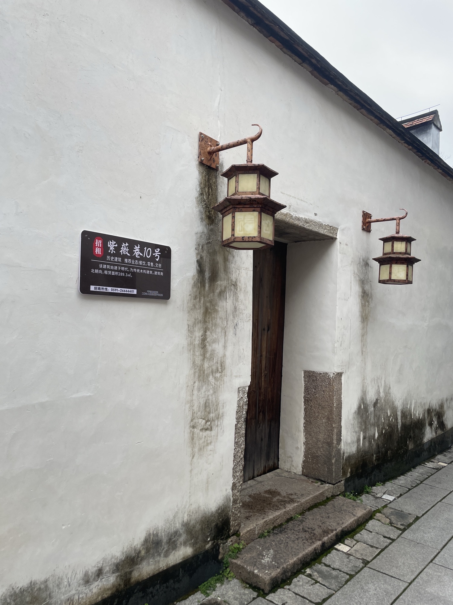 魁龙坊古民居旅行图片