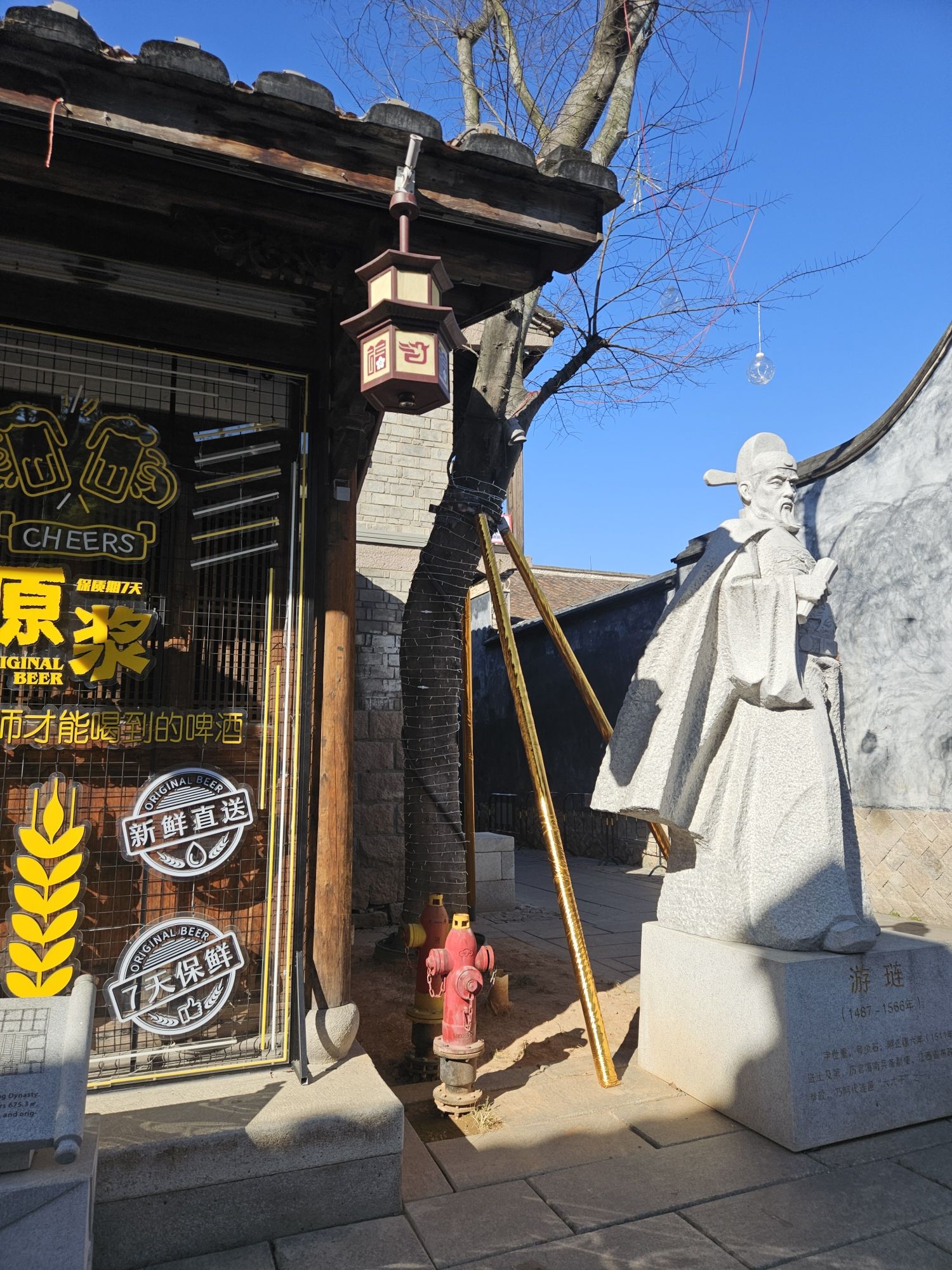 魁龙坊古民居旅行图片 2