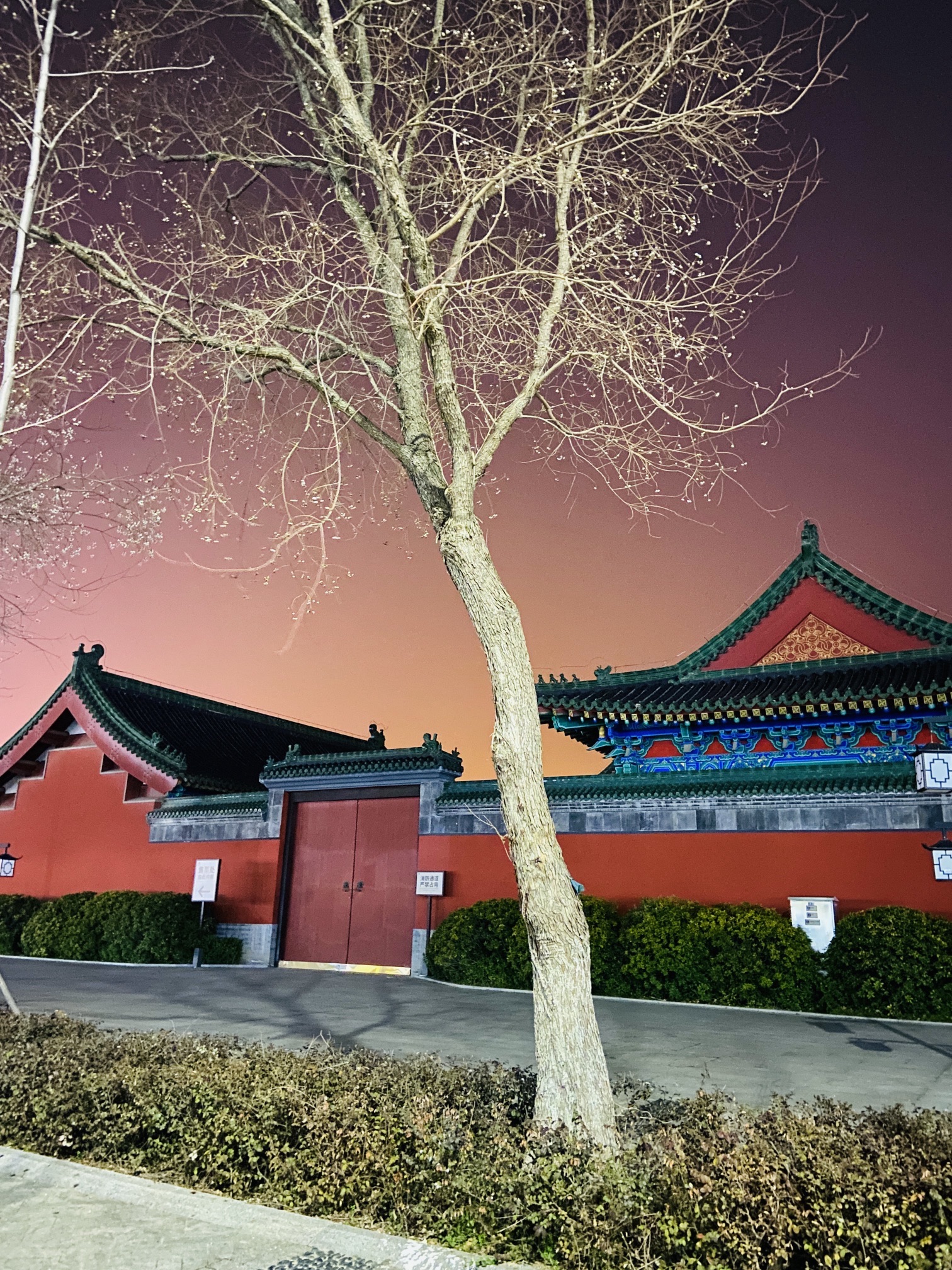 尿布滩风景区旅行图片 1