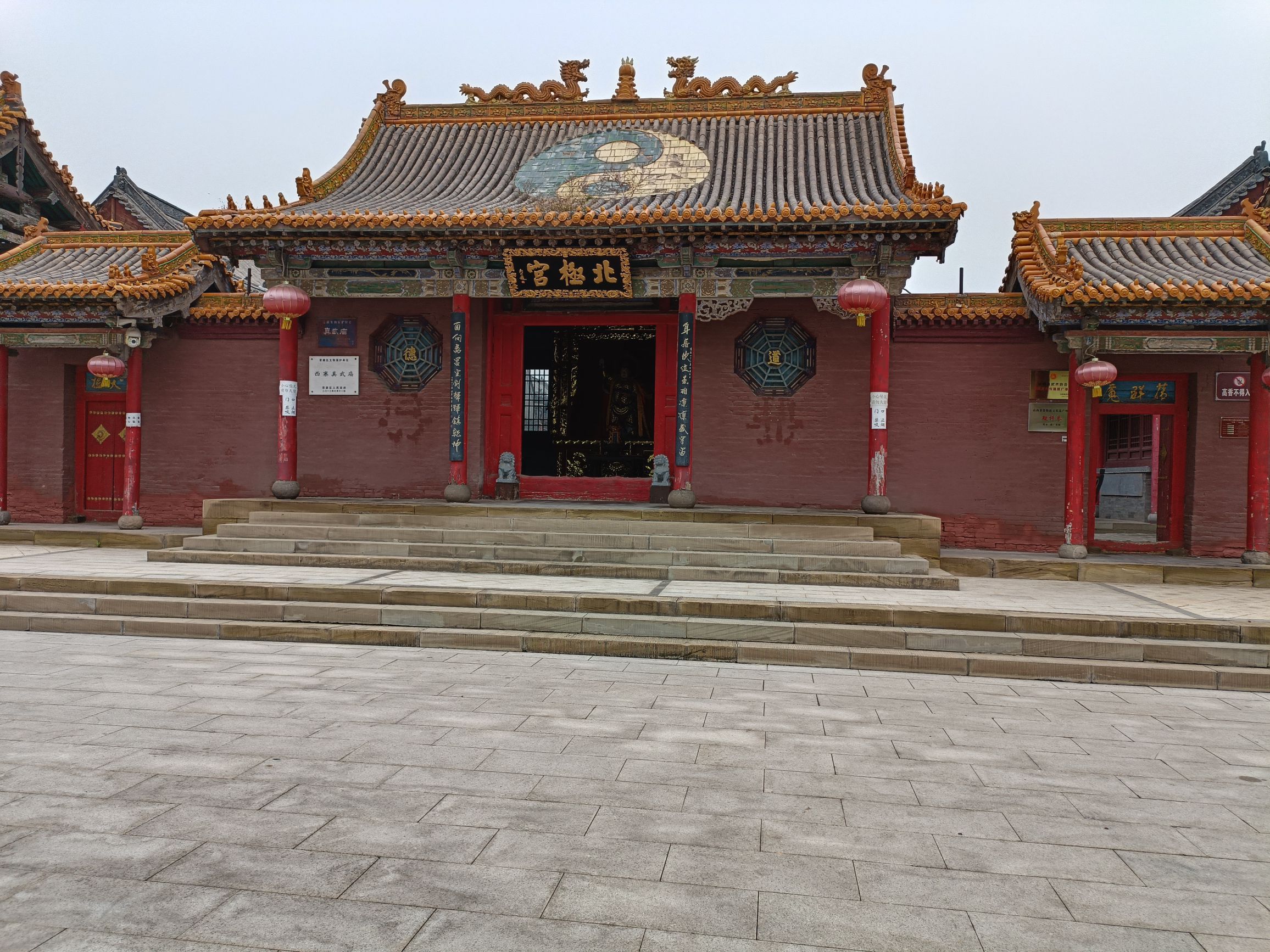 太原西寨公园旅行图片 2