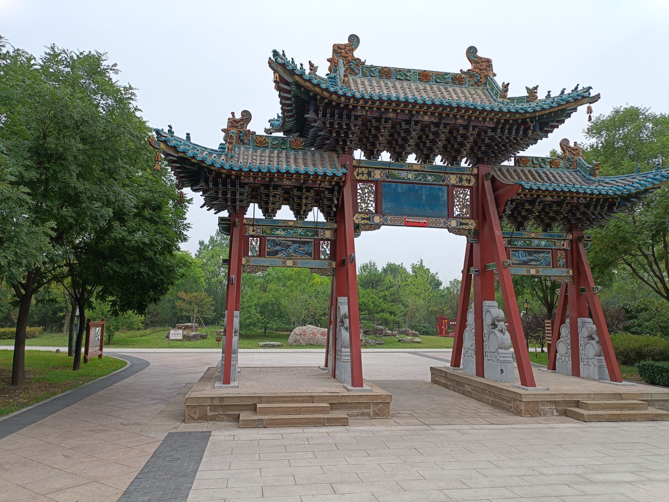太原西寨公园旅行图片 1