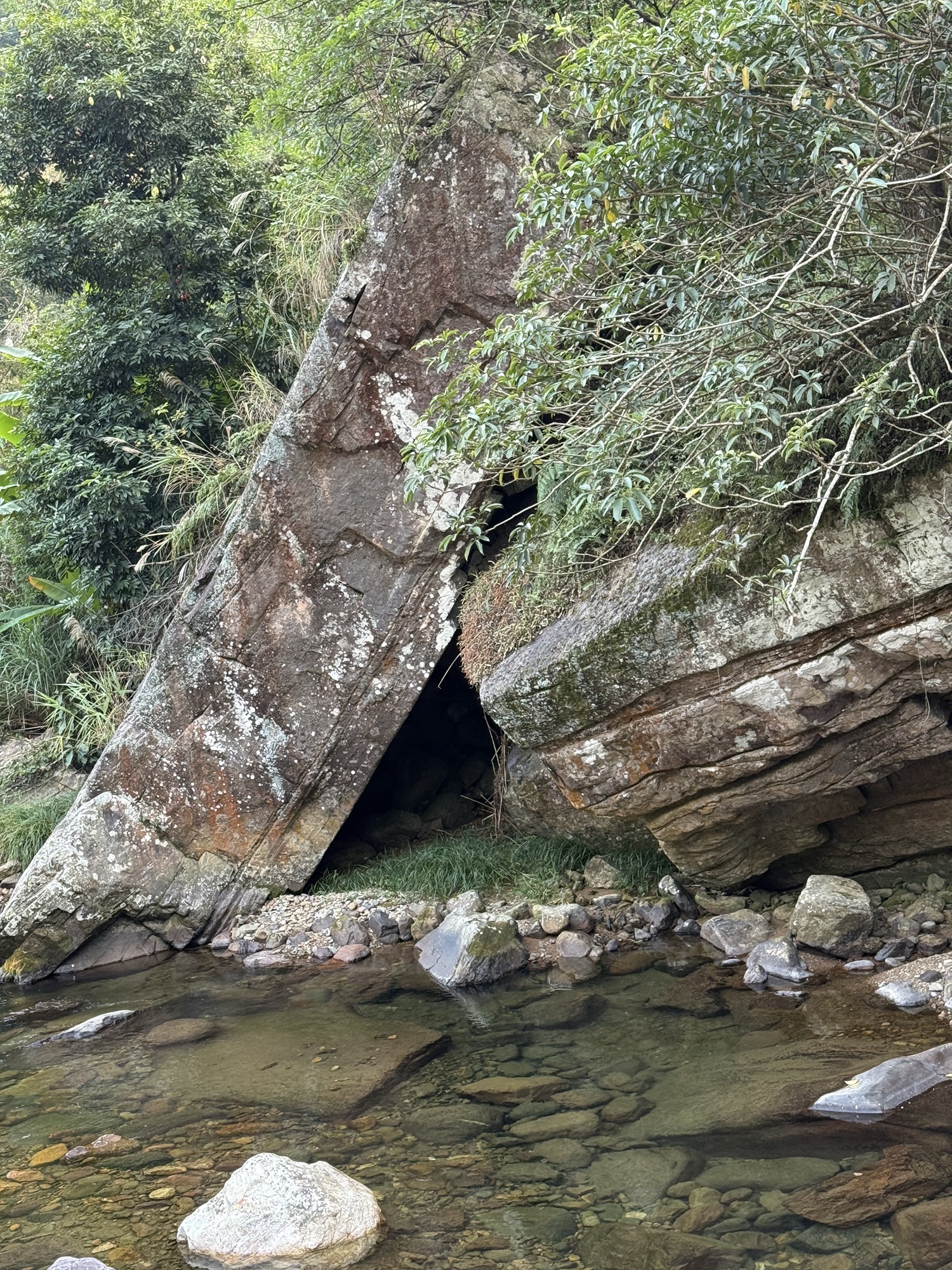 瑶天下旅游度假区旅行图片 2