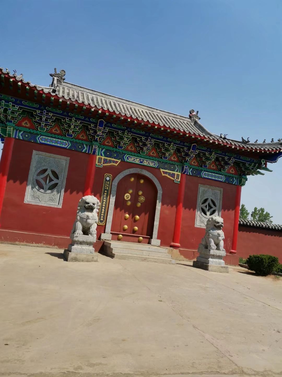 陈郝太山行宫旅行图片 3