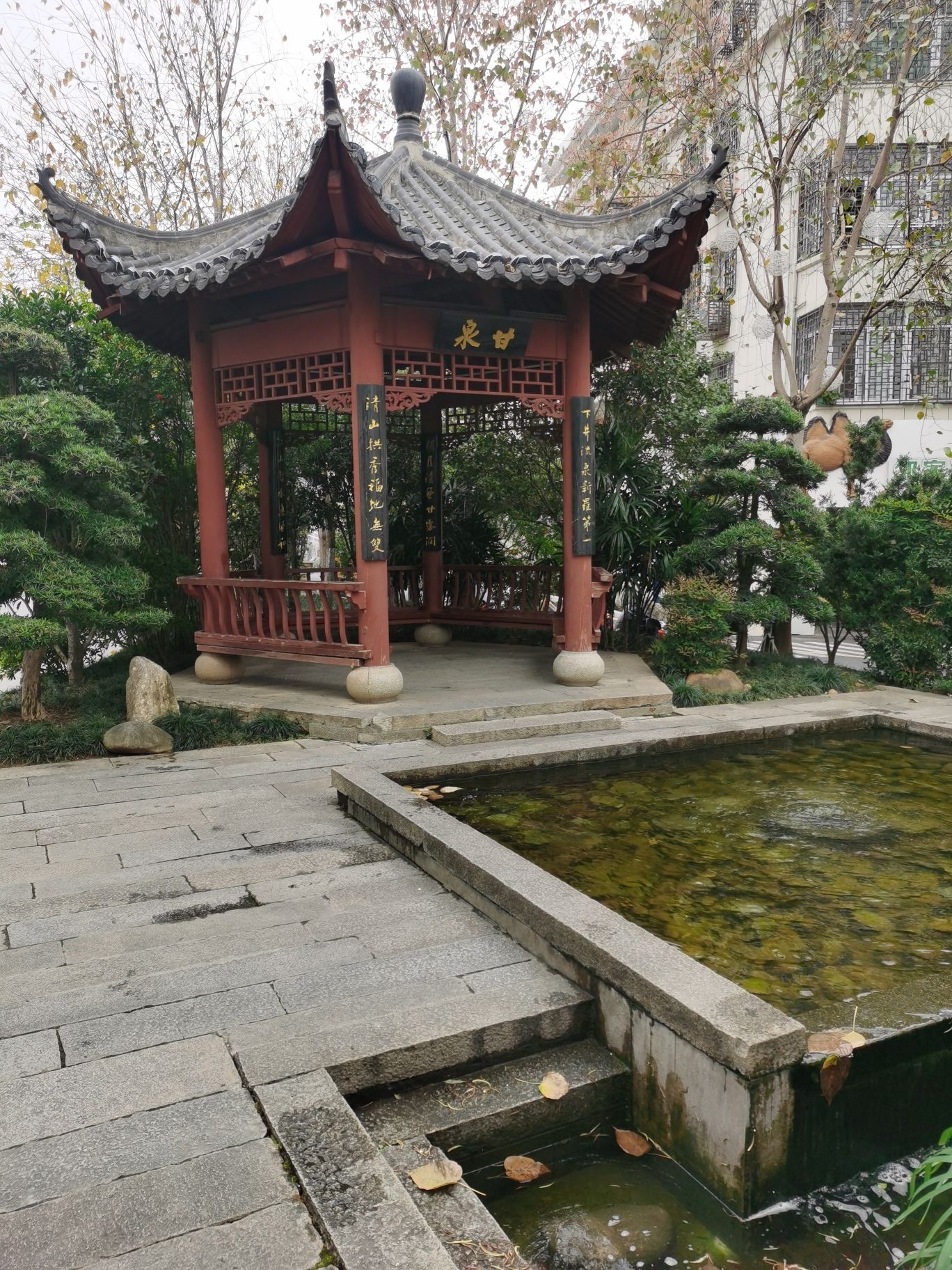 新罗第一泉旅行图片 1