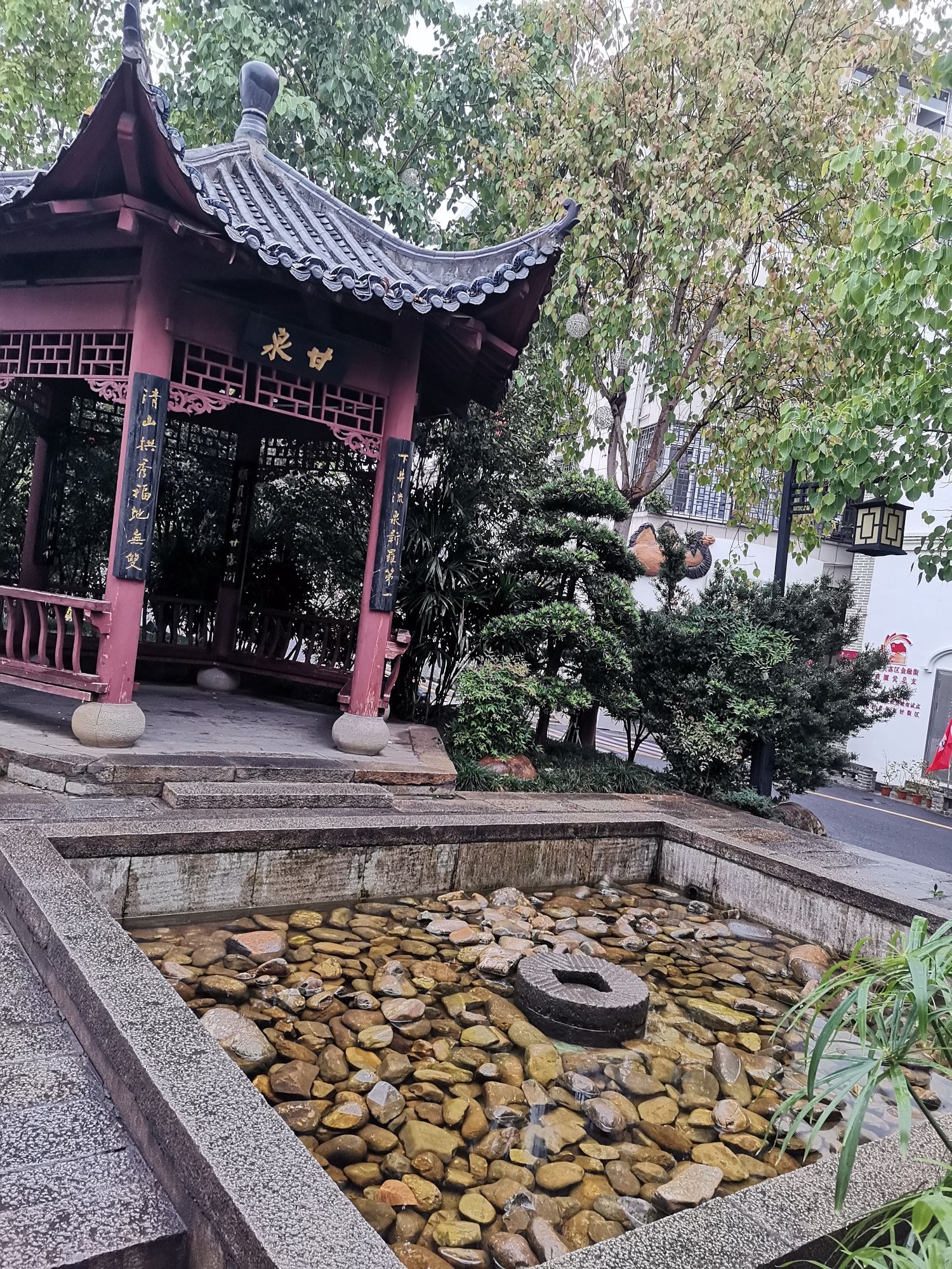 新罗第一泉旅行图片 1