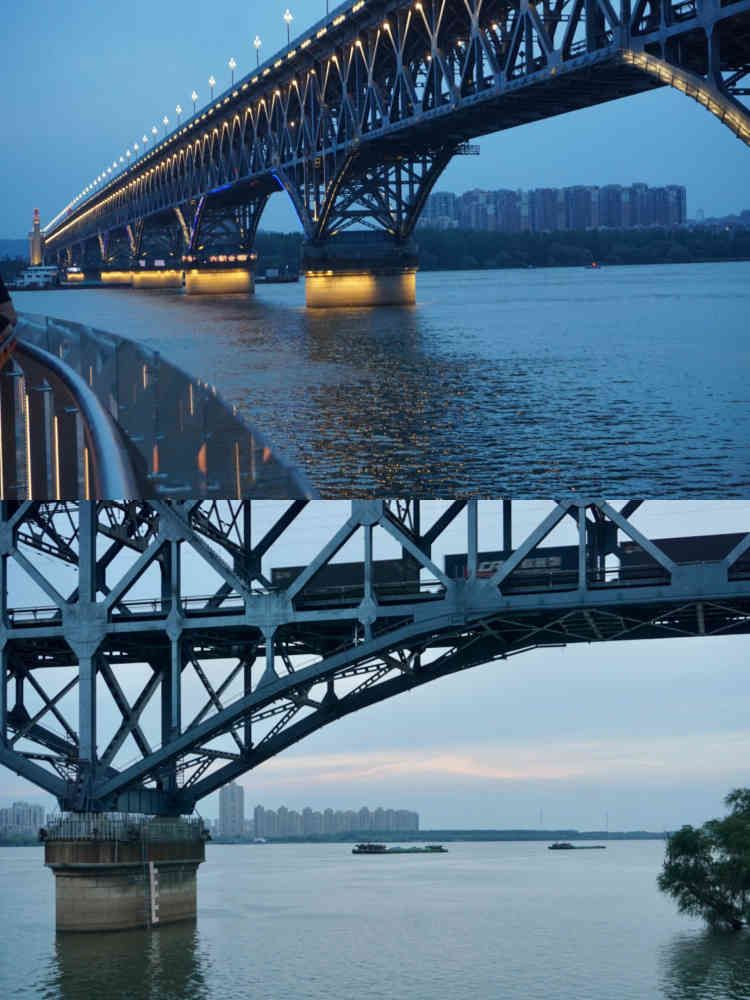 长江大桥公园旅行图片 3