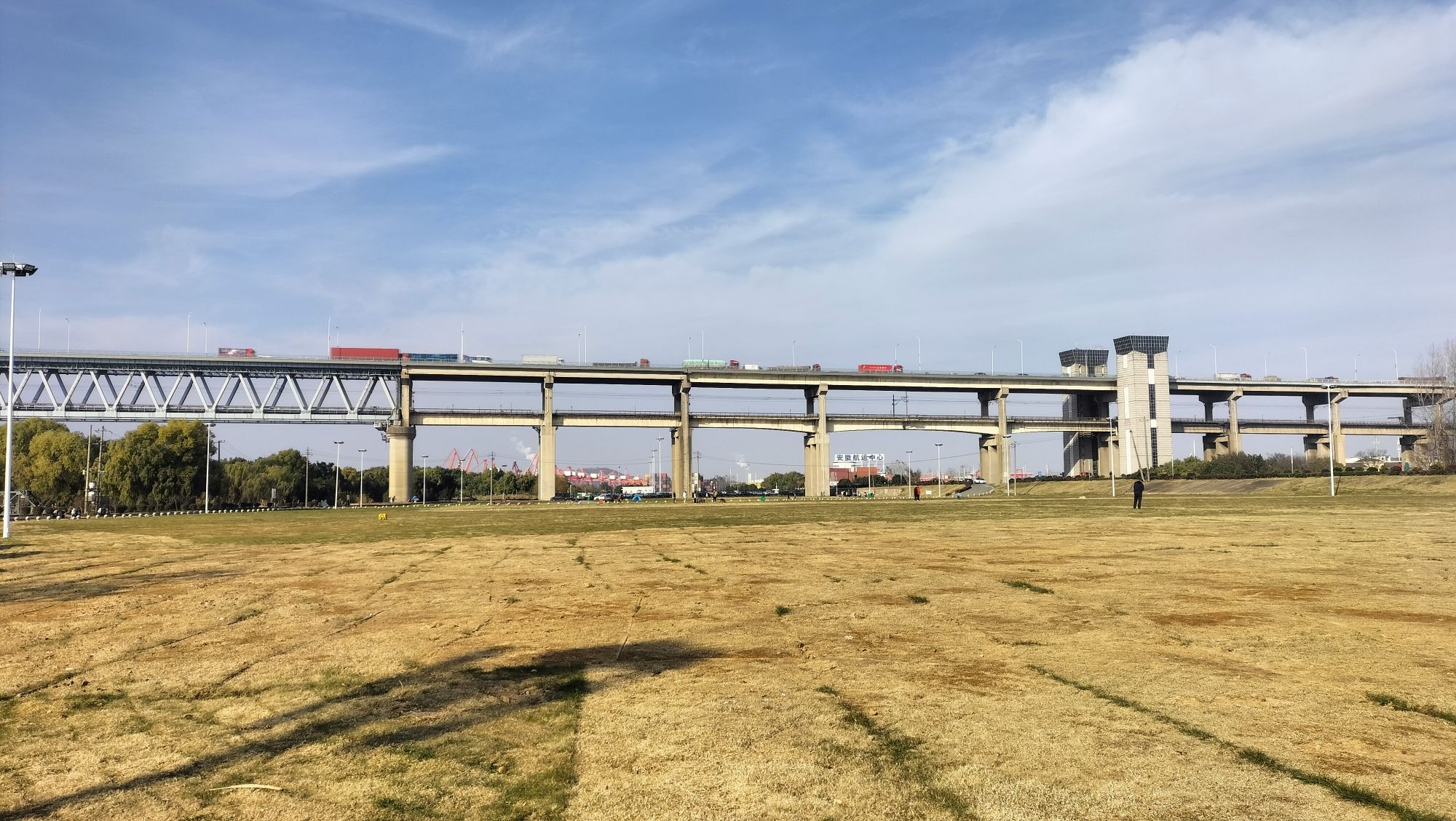 长江大桥公园旅行图片 1