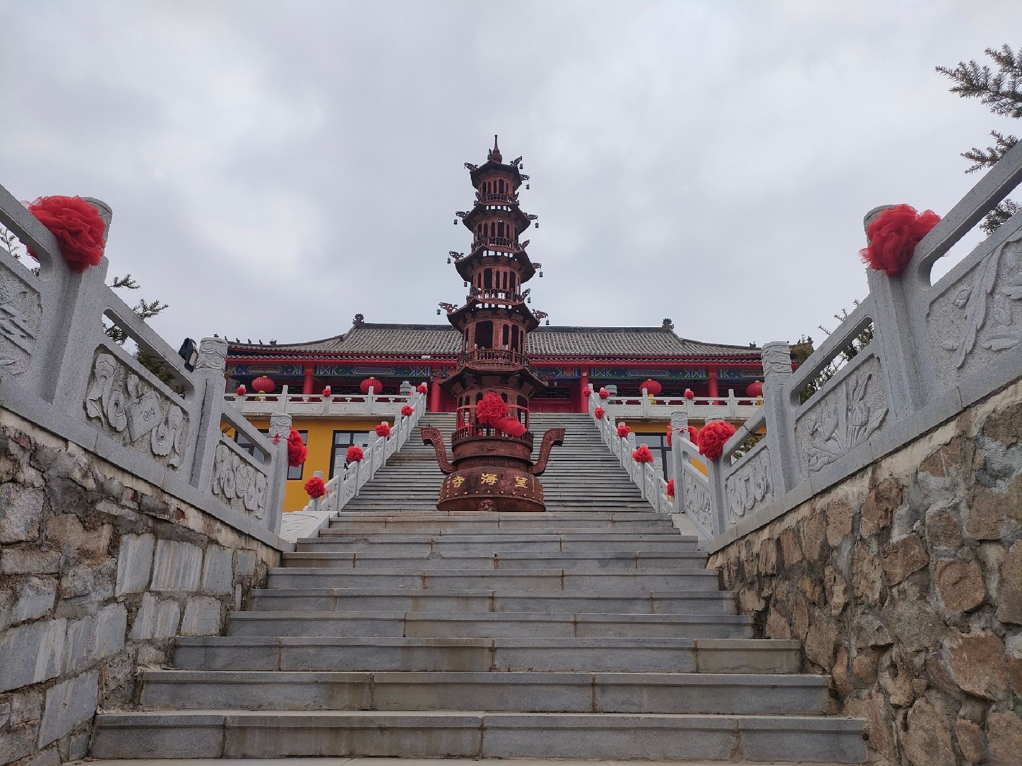 双塔九龙山旅行图片 1
