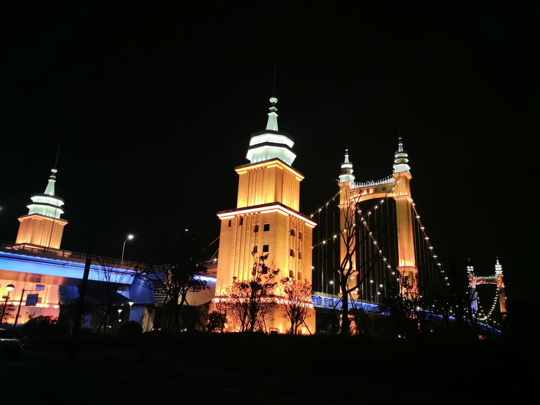 桥畔公园旅行图片 3