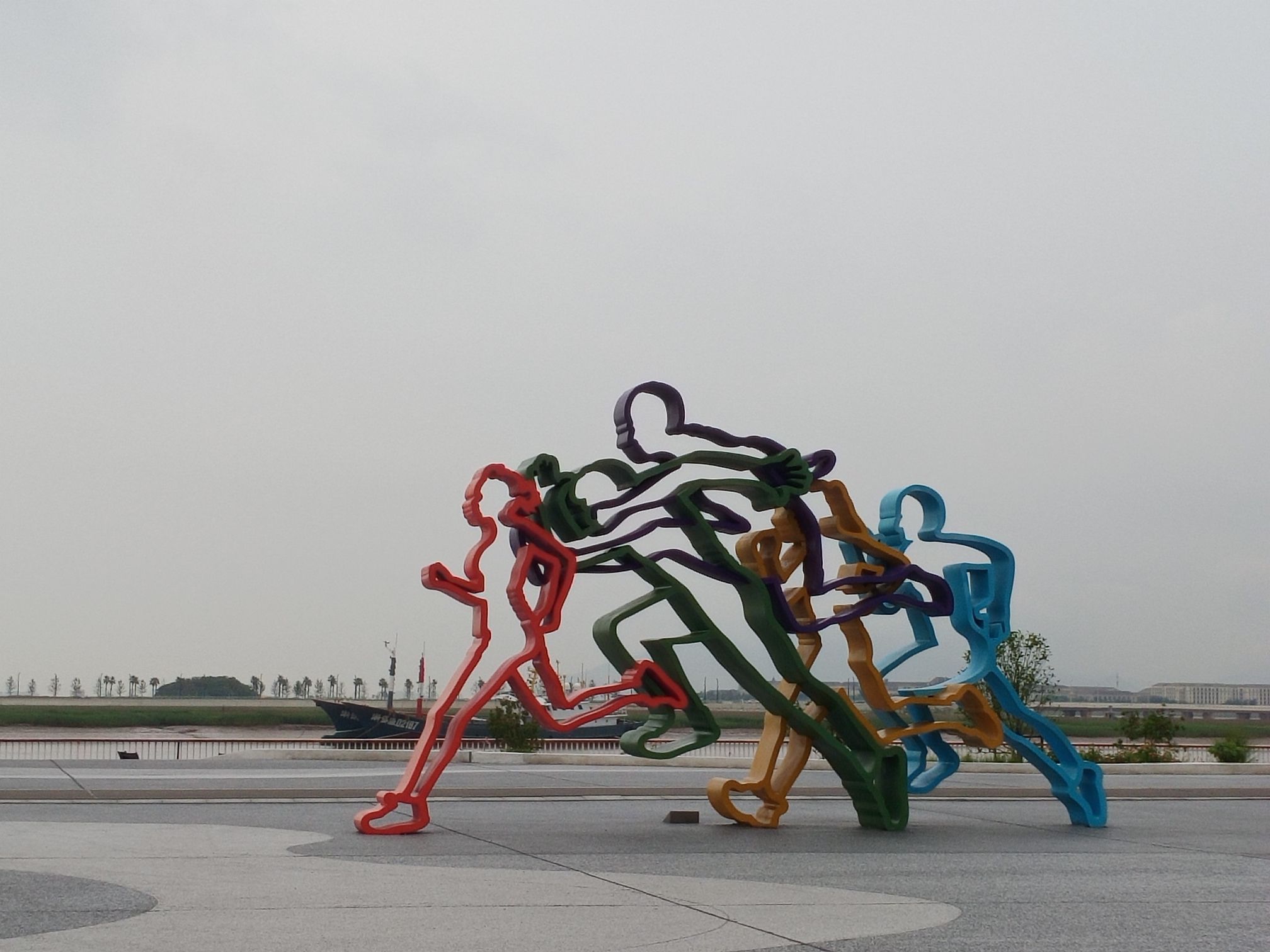 桥畔公园旅行图片 1