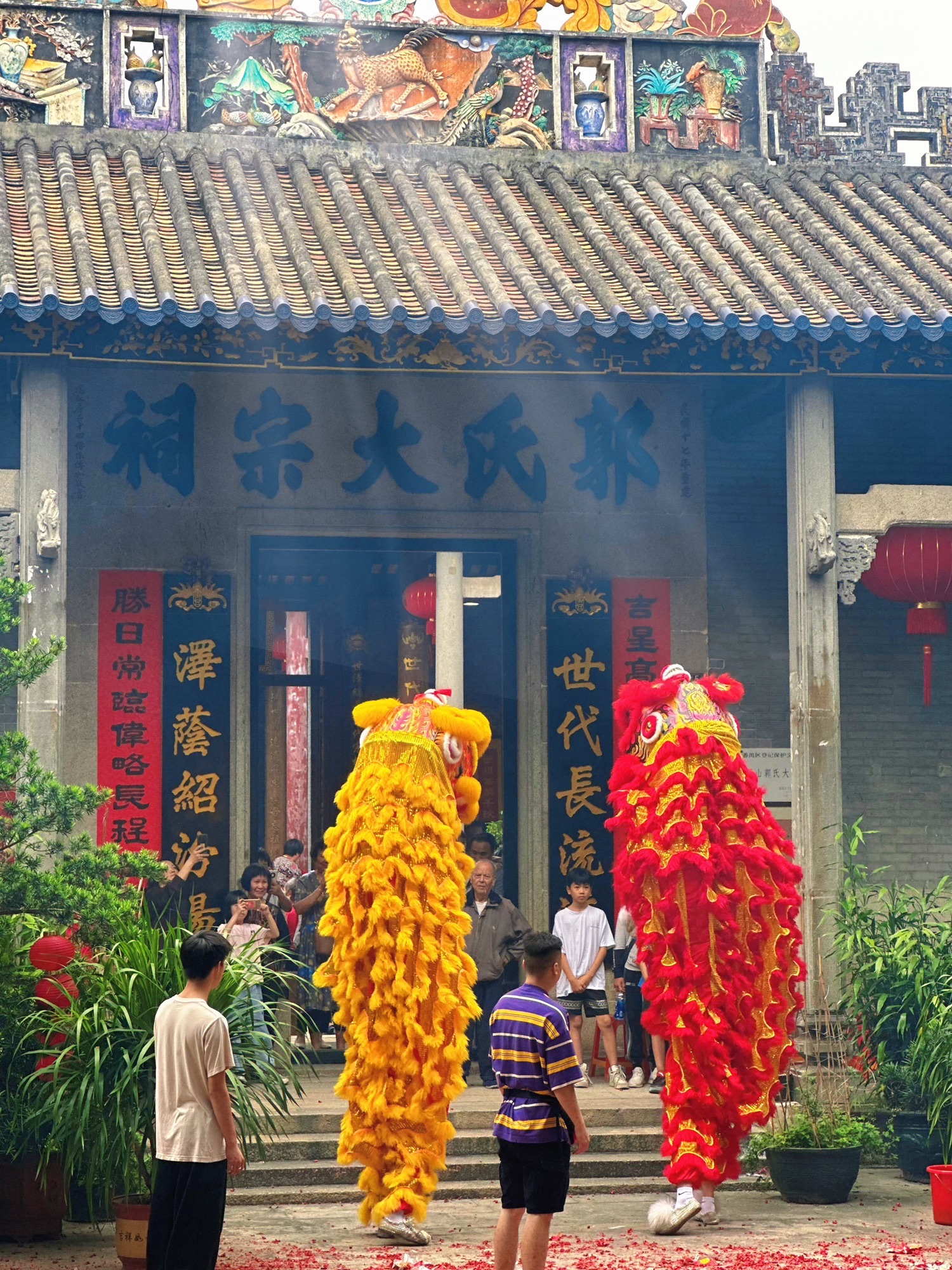 郭氏大宗祠实景照片