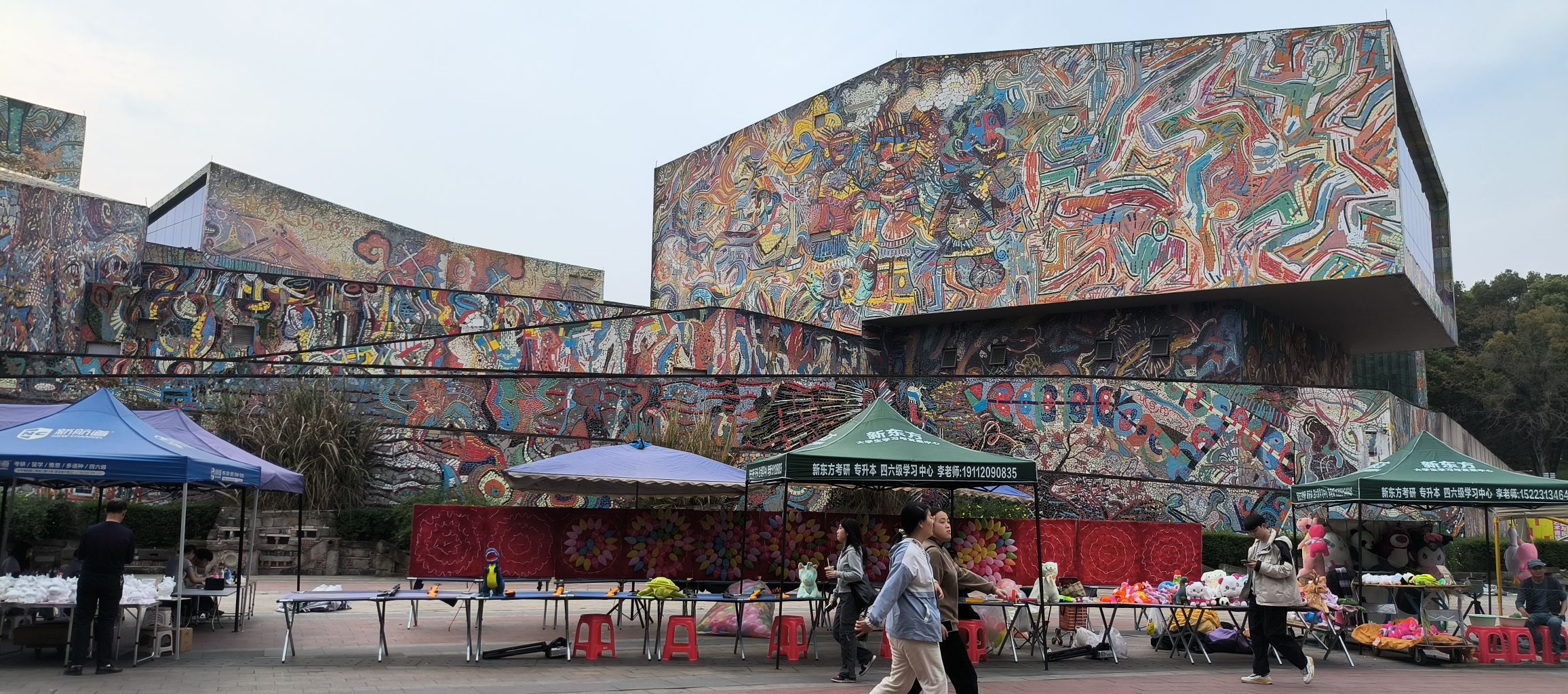 重庆熙街广场旅行图片 1