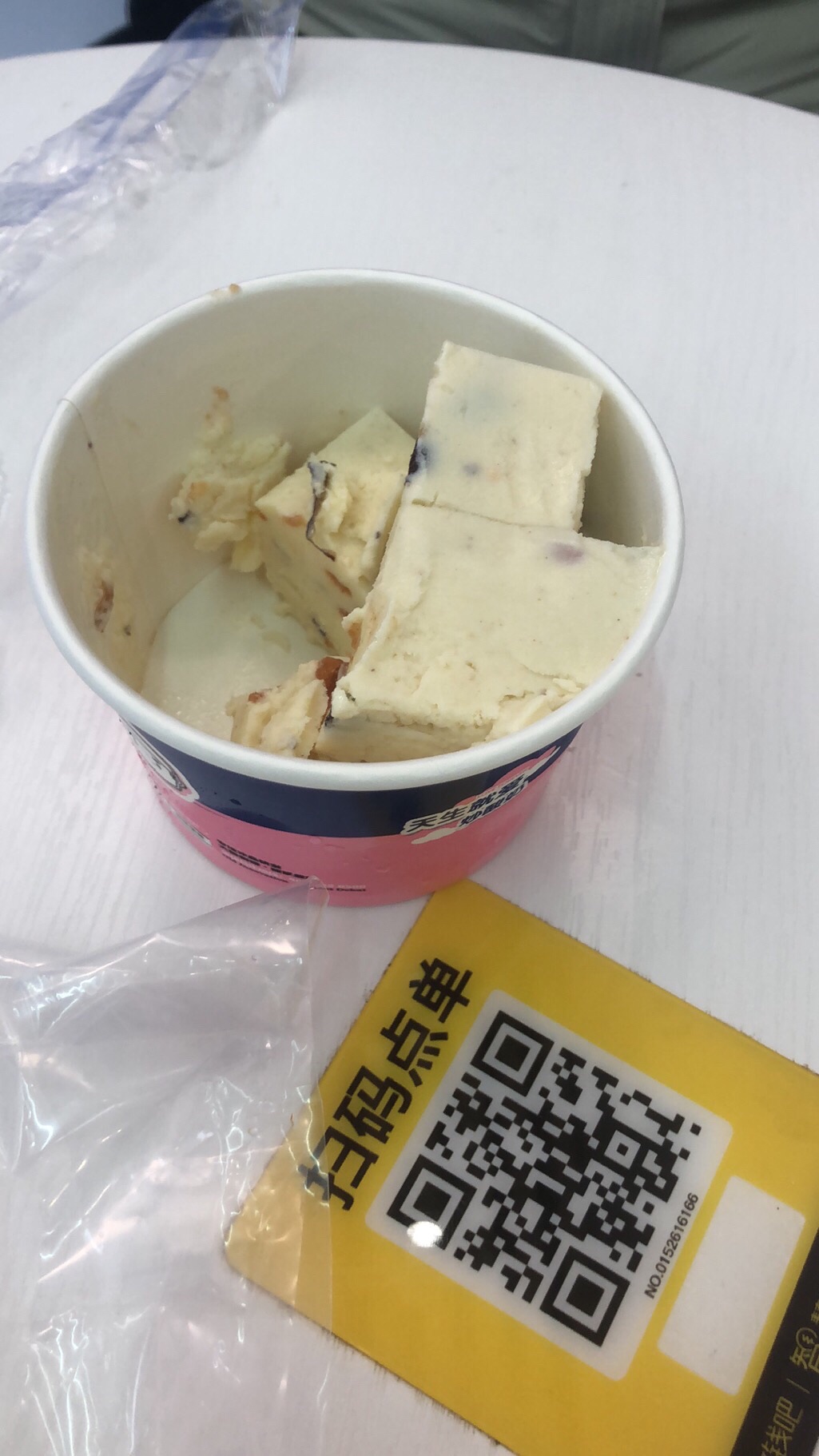 重庆熙街广场旅行图片 1