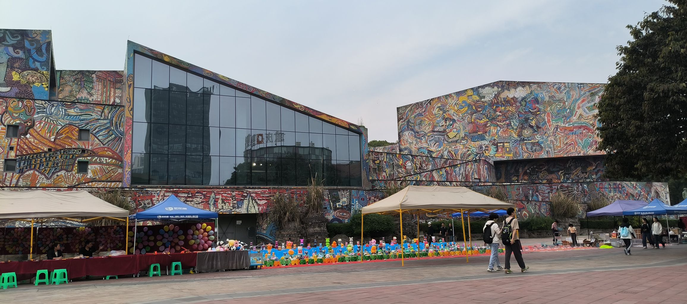 重庆熙街广场旅行图片 2