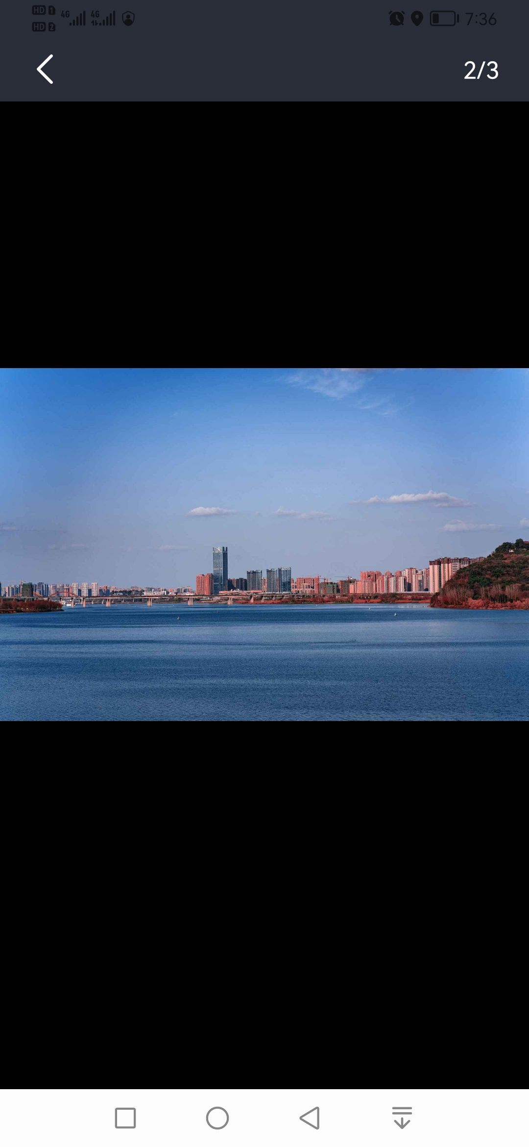黄金江岸湿地公园旅行图片 2