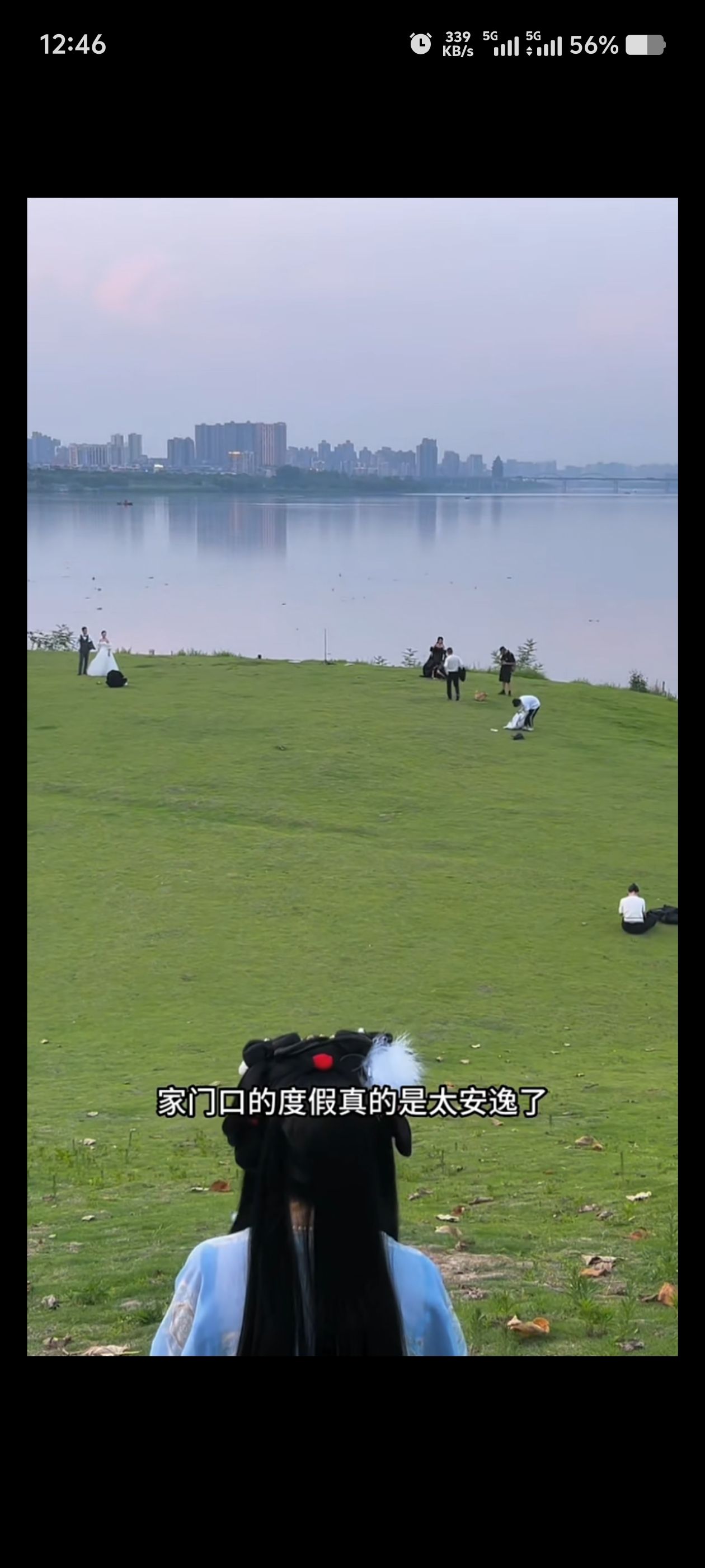 黄金江岸湿地公园旅行图片 2
