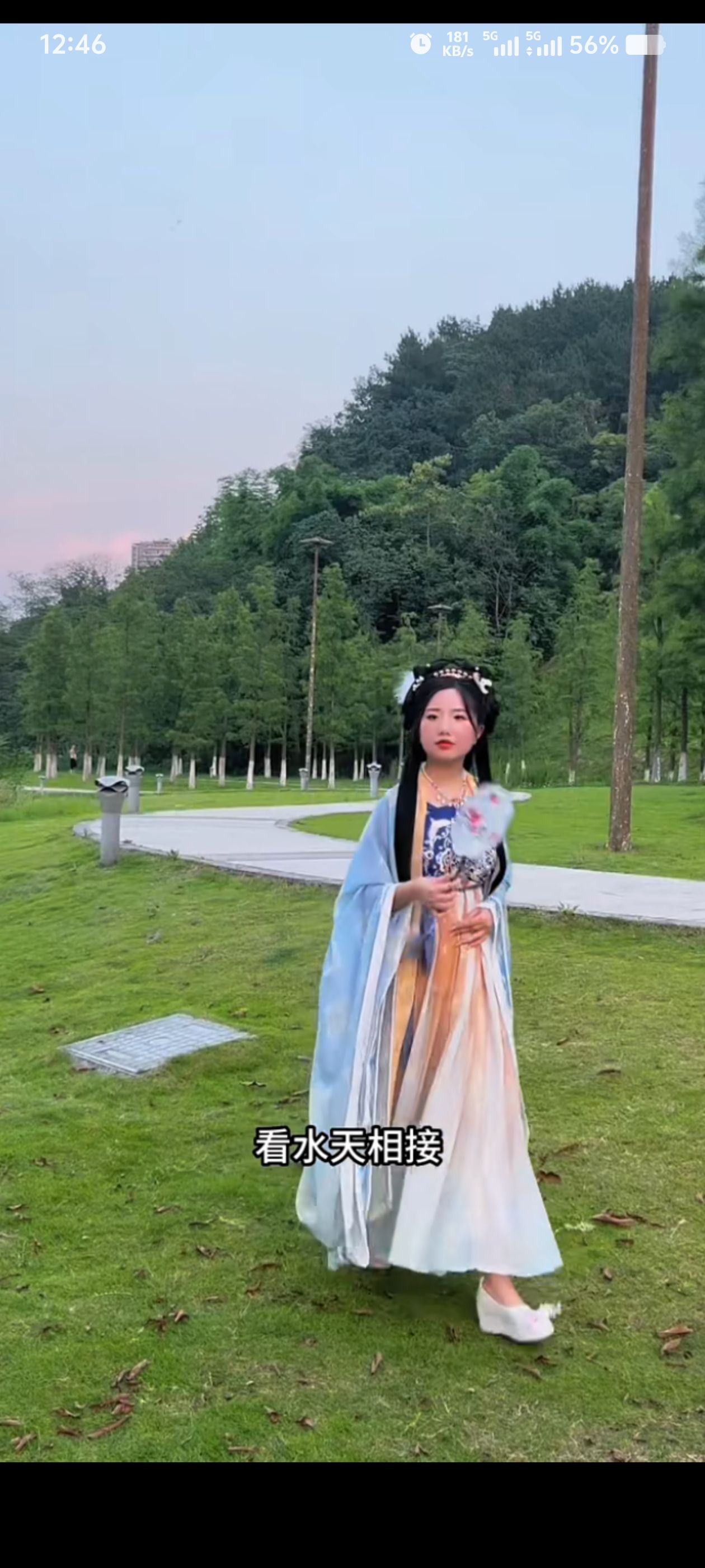 黄金江岸湿地公园旅行图片 3