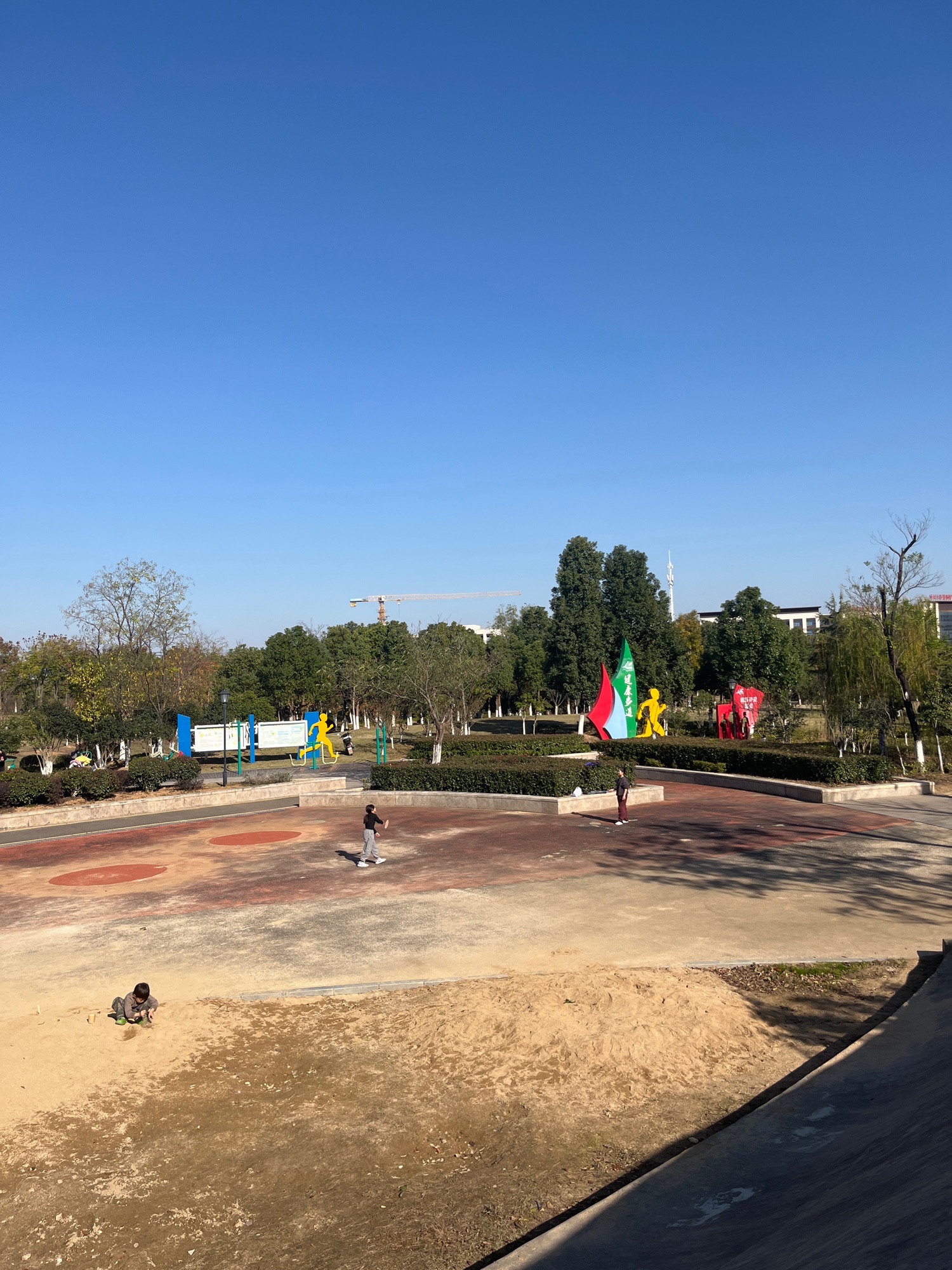 城南公园旅行图片 1