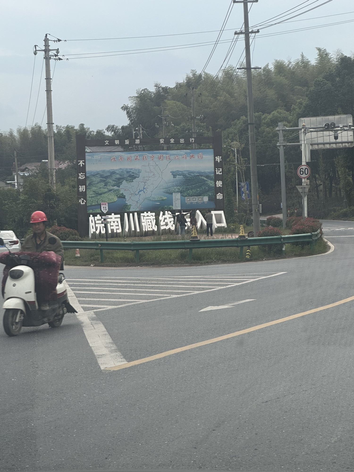 皖南小九寨旅行图片 2