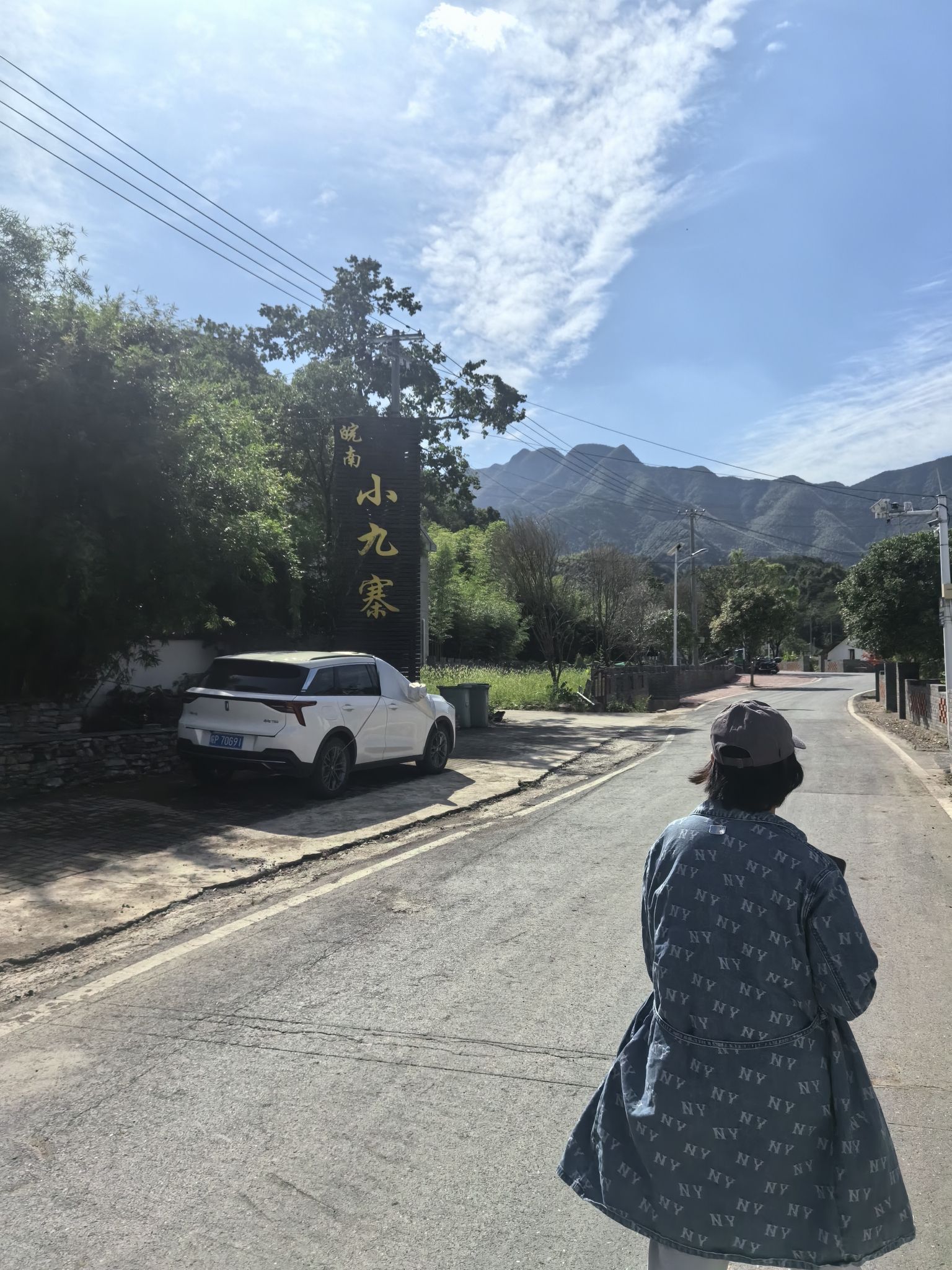皖南小九寨旅行图片 2