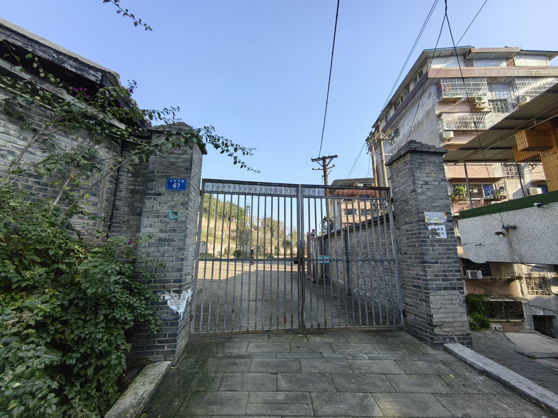 吉成井盐作坊遗址(暂停开放)旅行图片 2