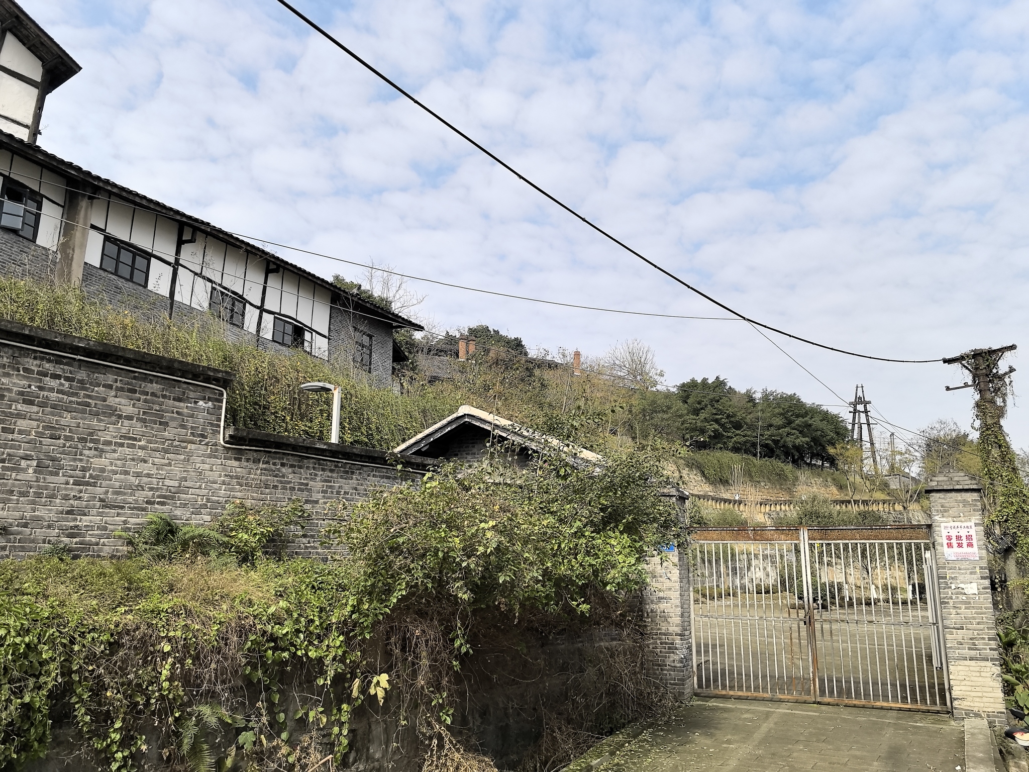 吉成井盐作坊遗址(暂停开放)旅行图片 2