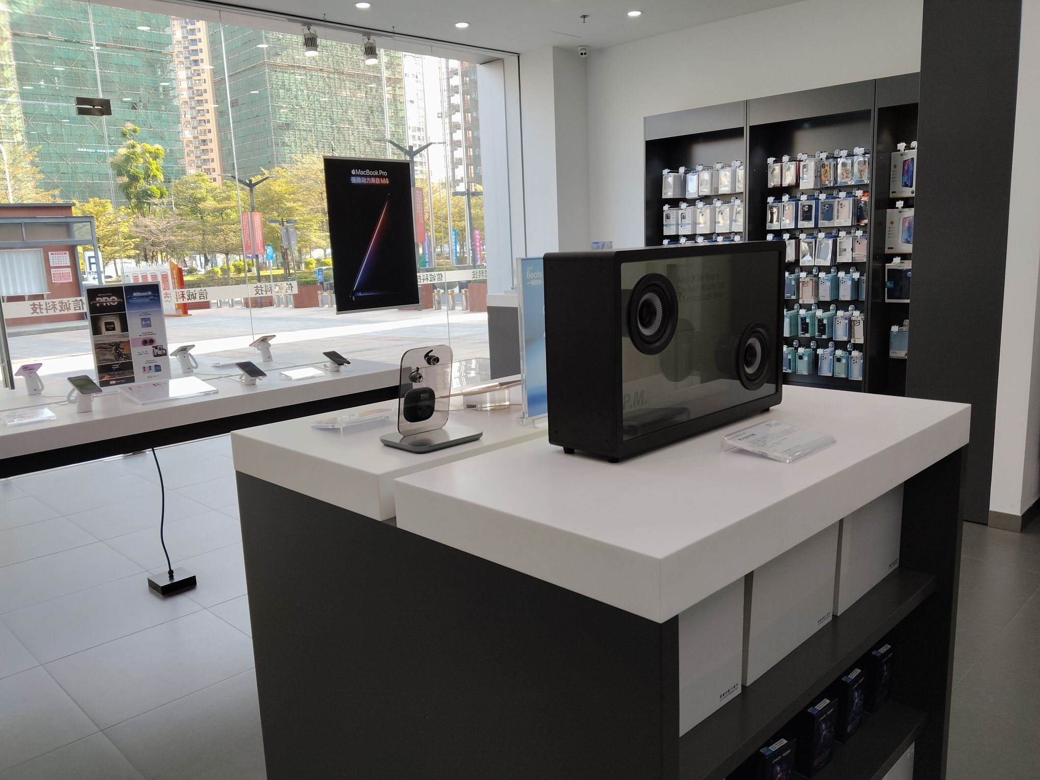 Apple授权专营店(东源县坚基店)
