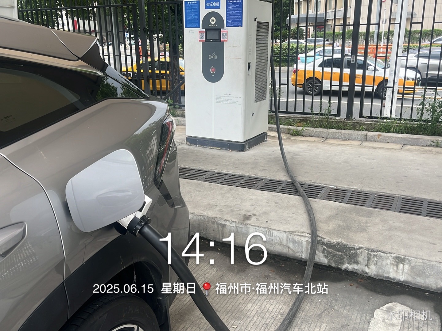 小桔充电汽车充电站(福州汽车北站)