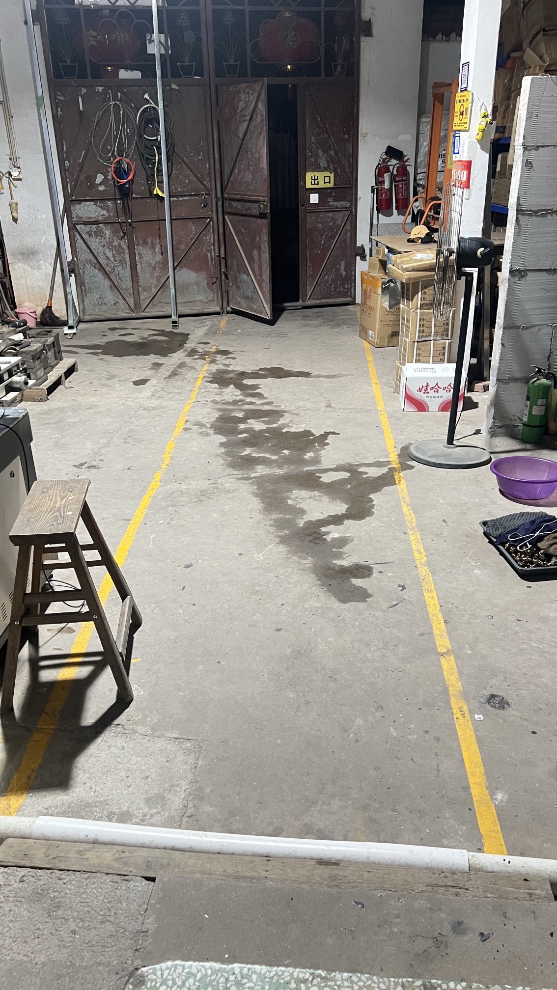 义乌市华博汽车配件有限公司