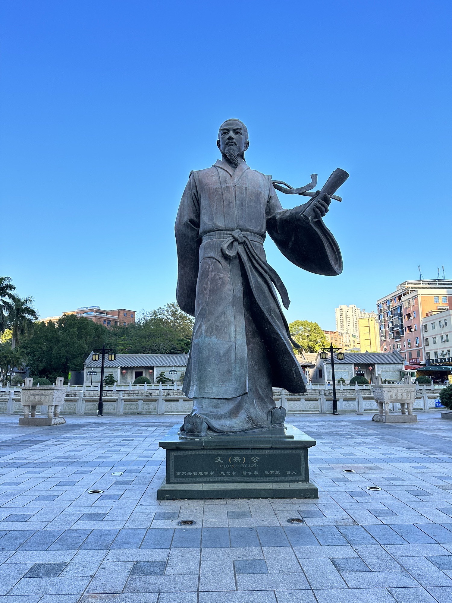 塘尾村朱氏宗祠旅行图片 1