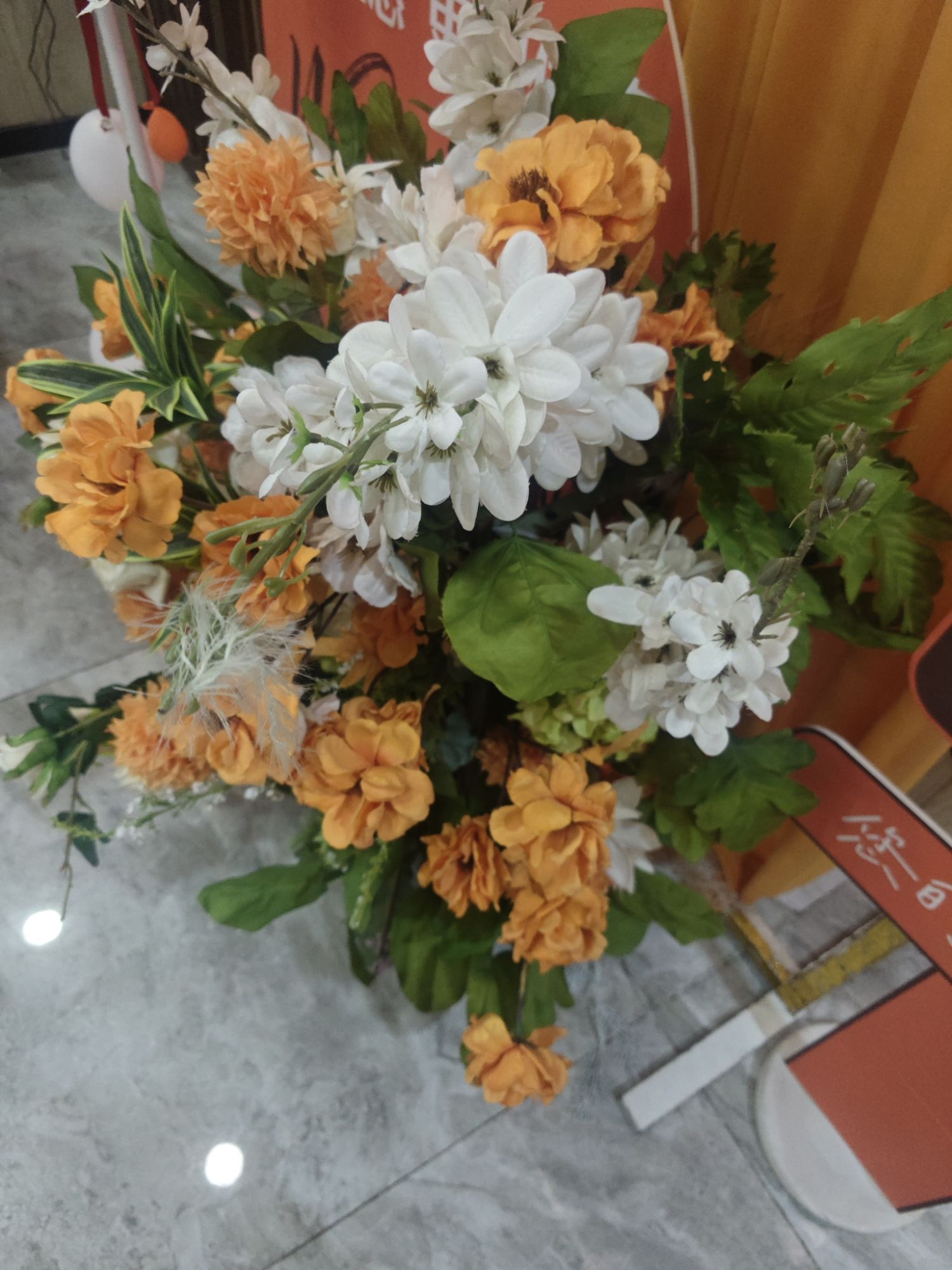 优然美护肤造型(左岸店)