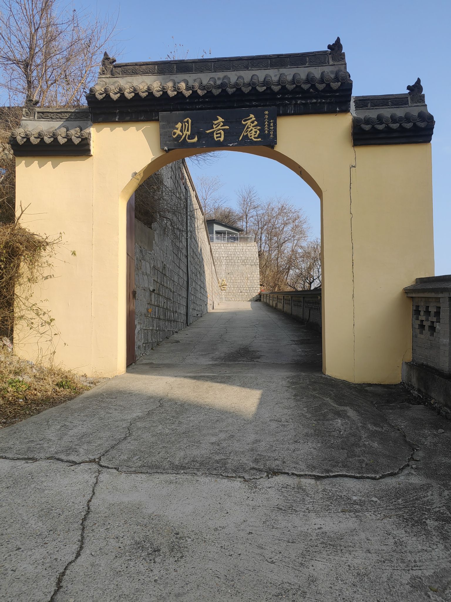 观音庵实景照片