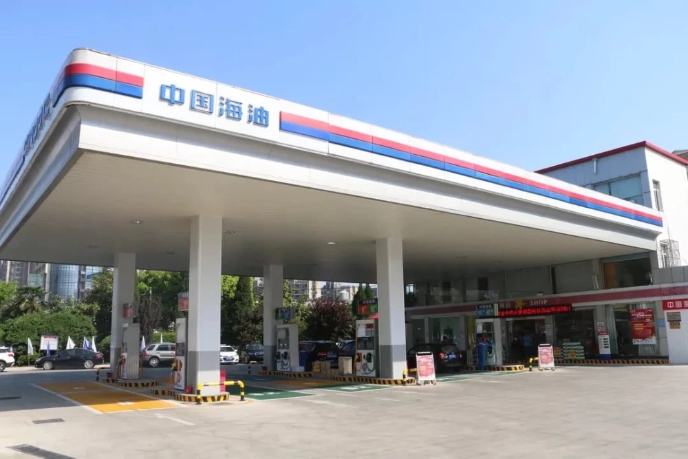 中国海油徐州新华路加油站