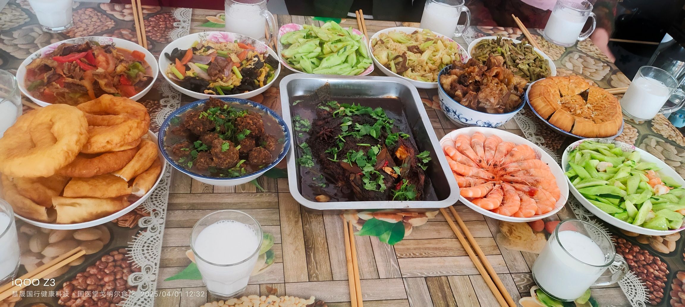 清真兰州拉面(海口骑楼老街店)