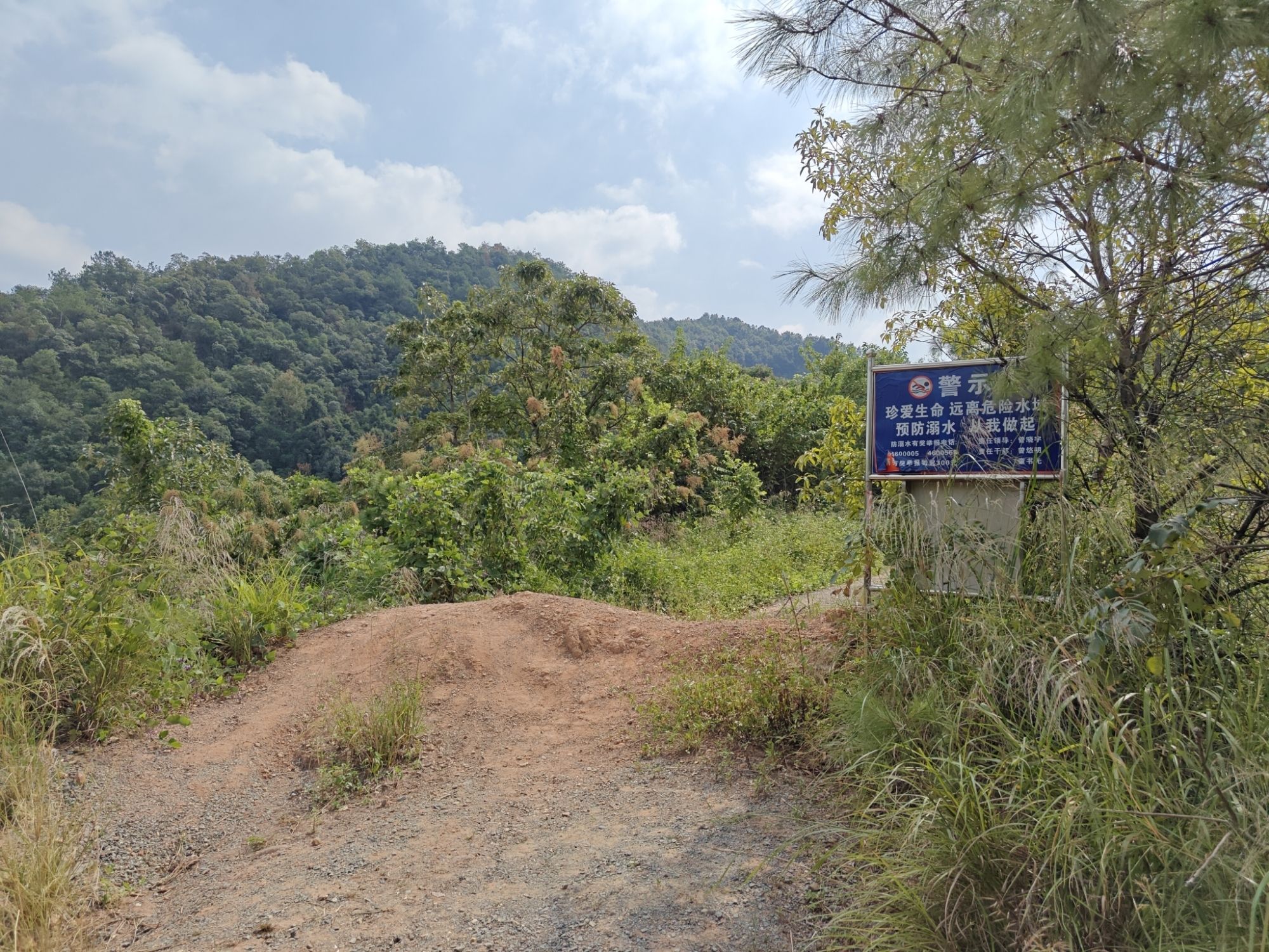 魅力湖旅行图片 2