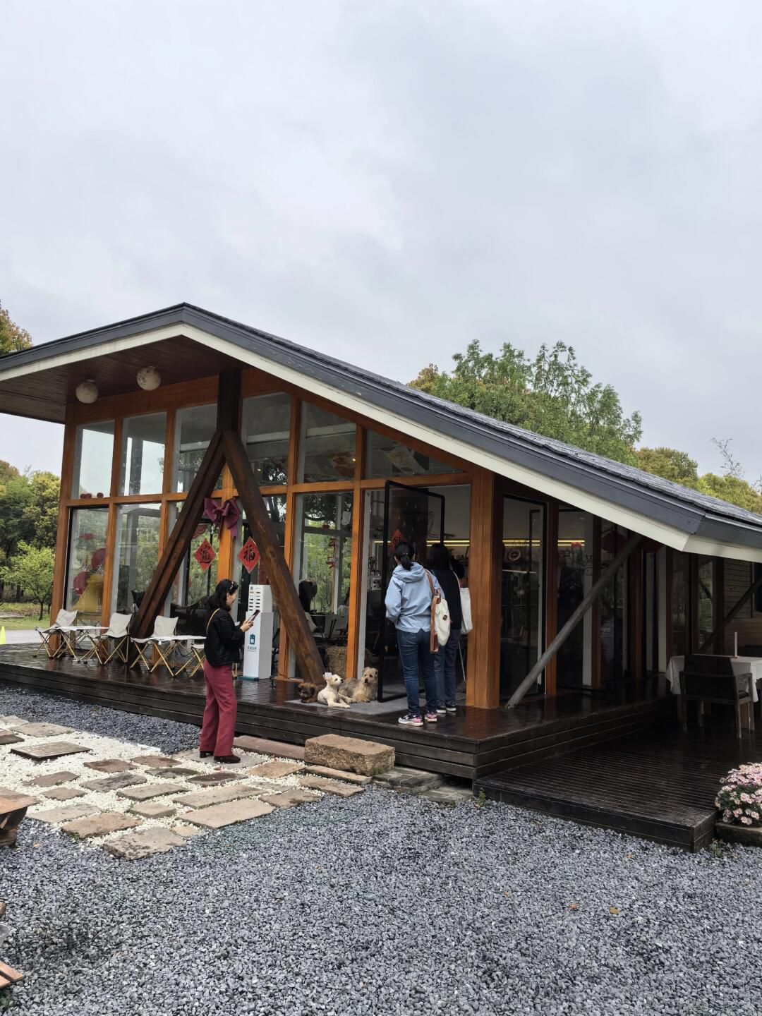 米市渡松南郊野公园旅行图片 3
