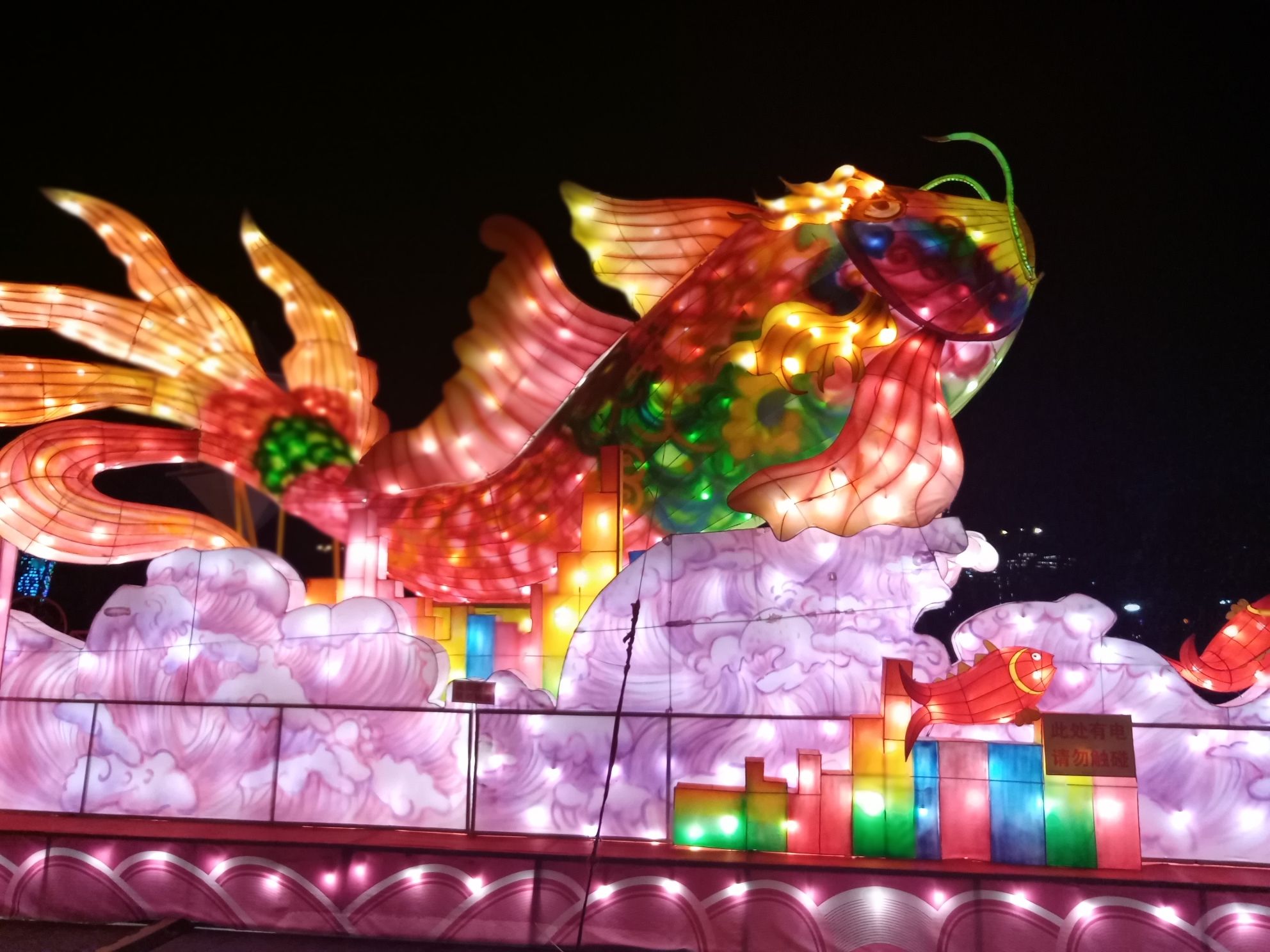 仁德广场旅行图片 1