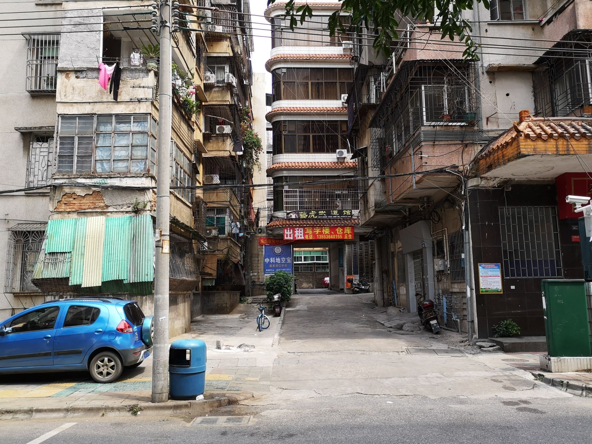 浈江园旅行图片 3