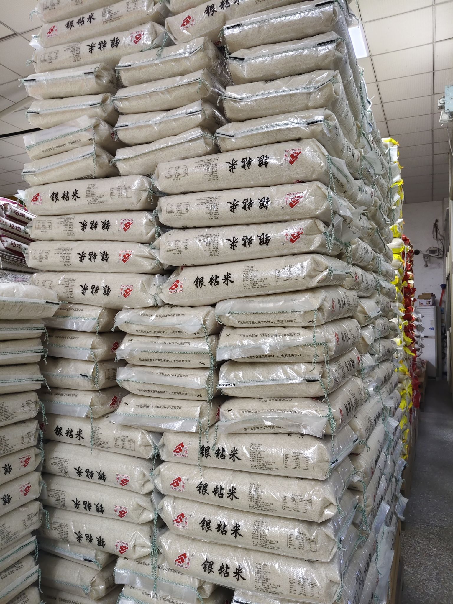 惠佳粮油批发