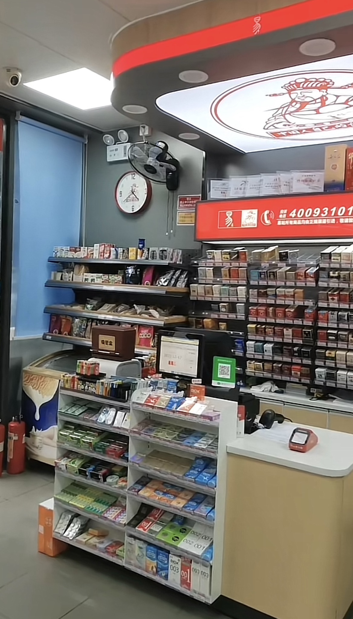 潮州易站(开元店)