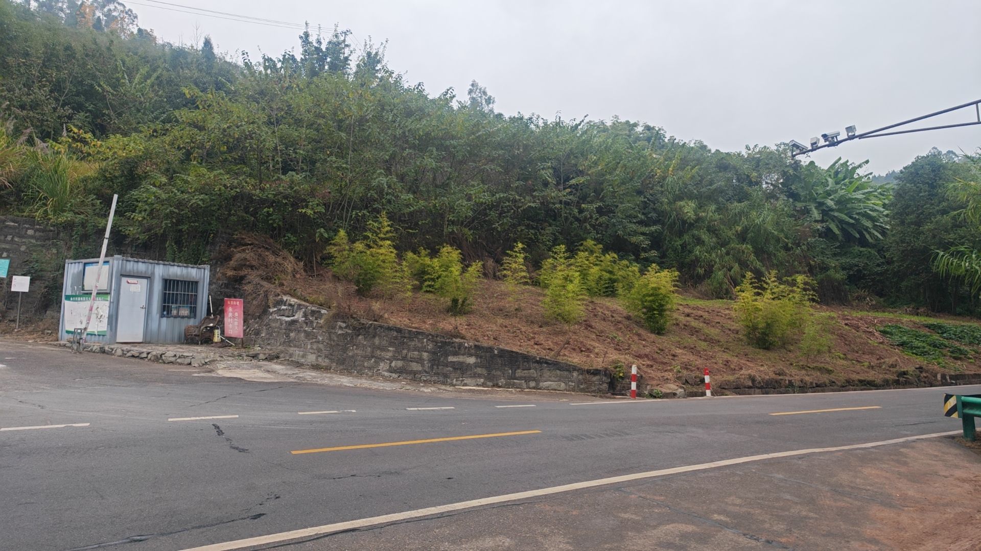 翔龙山石刻旅行图片 3