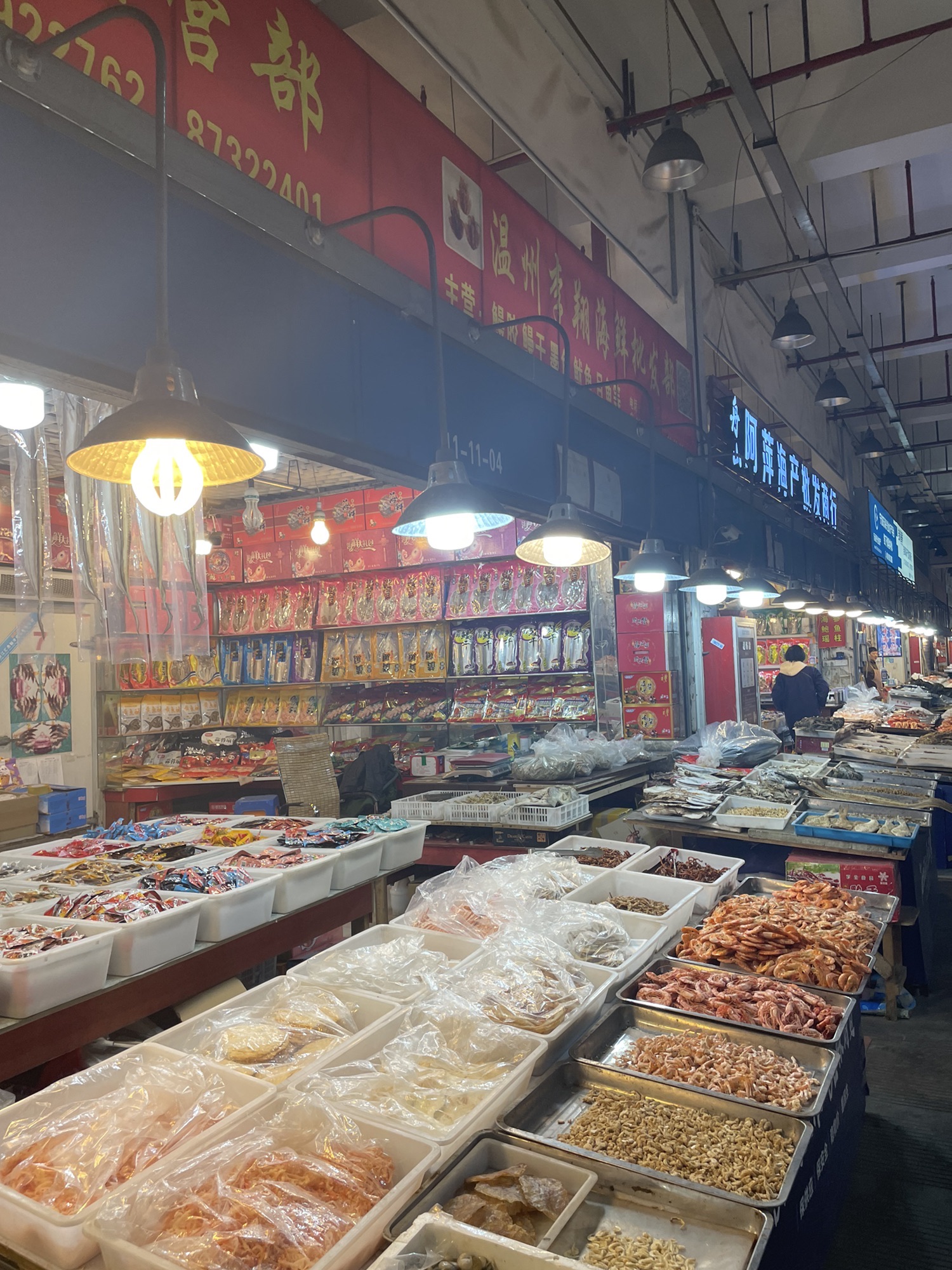 宁波市水产品批发市场