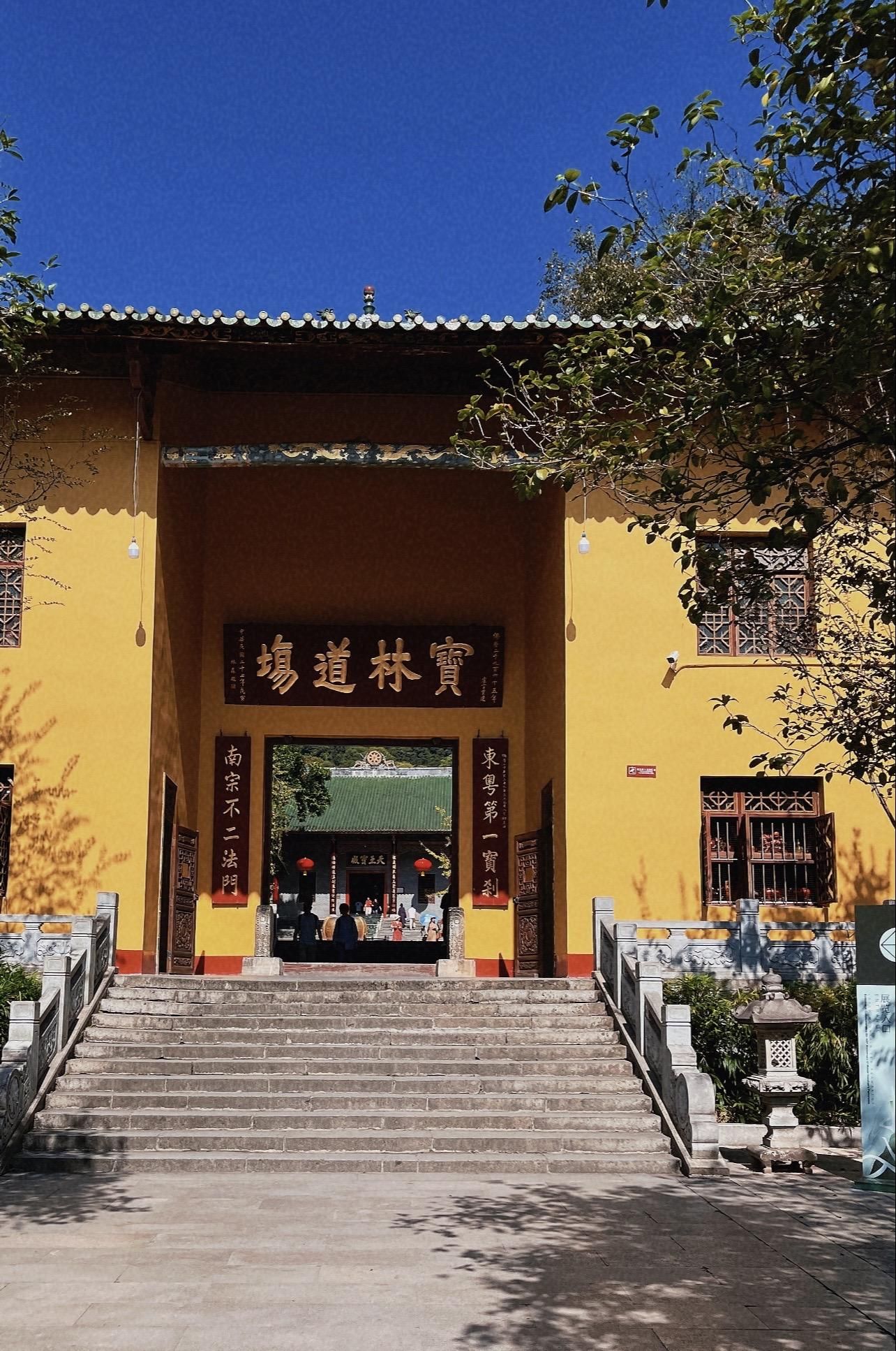 华南寺旅行图片 3