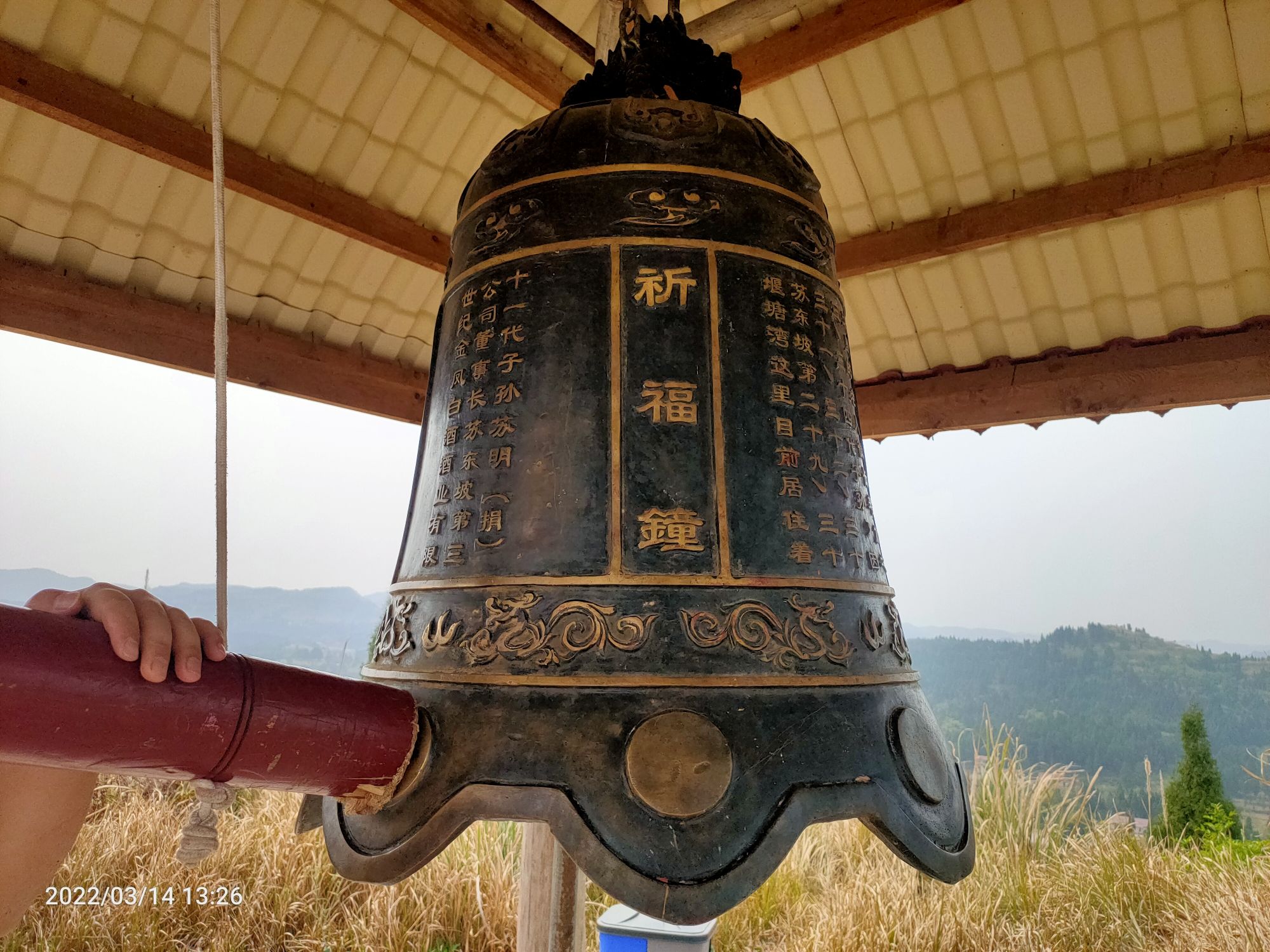 长寿谷旅行图片 2